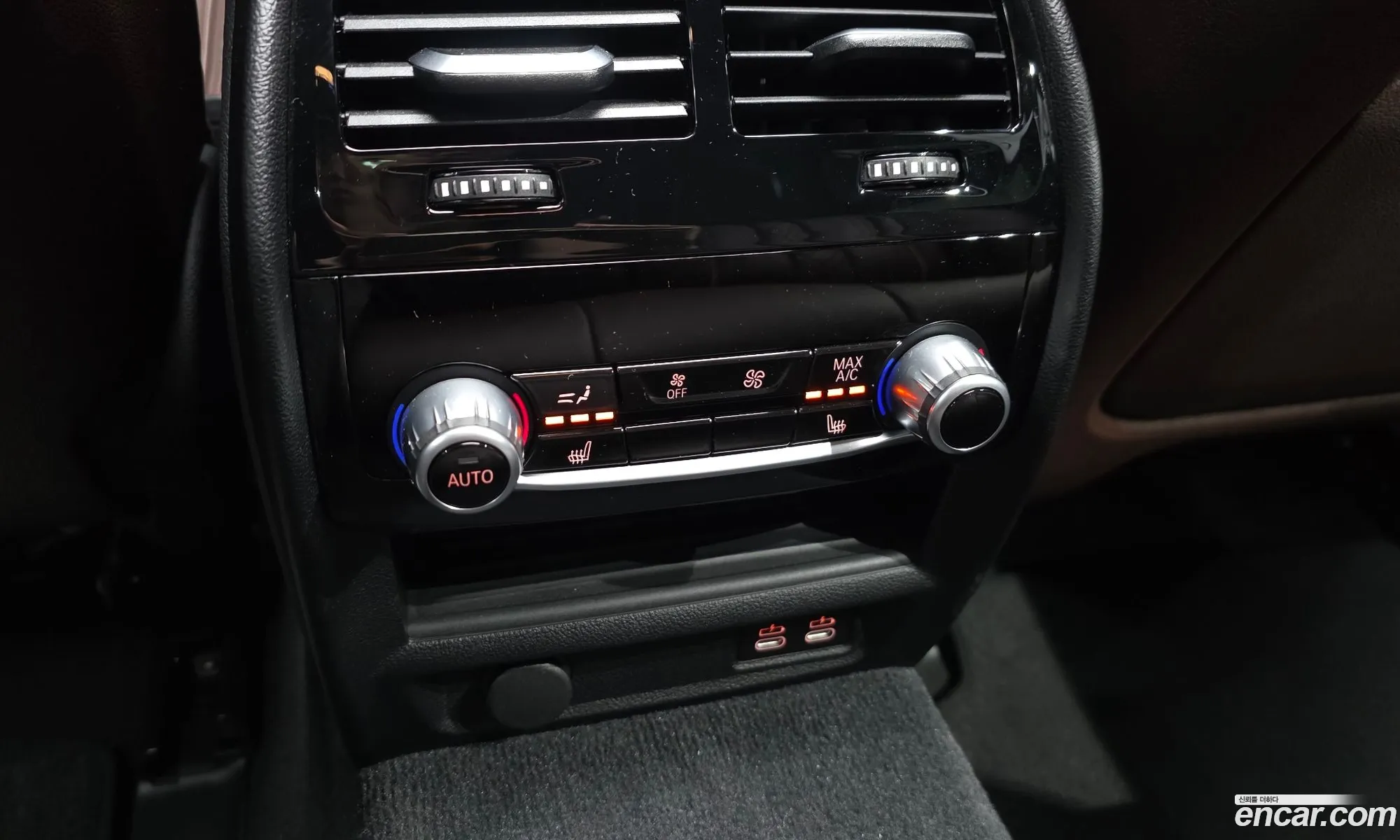 BMW 5 Series 2023 — 19