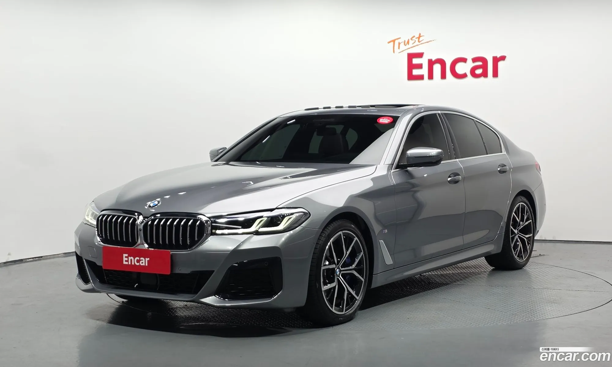 BMW 5 Series 2023 — 11