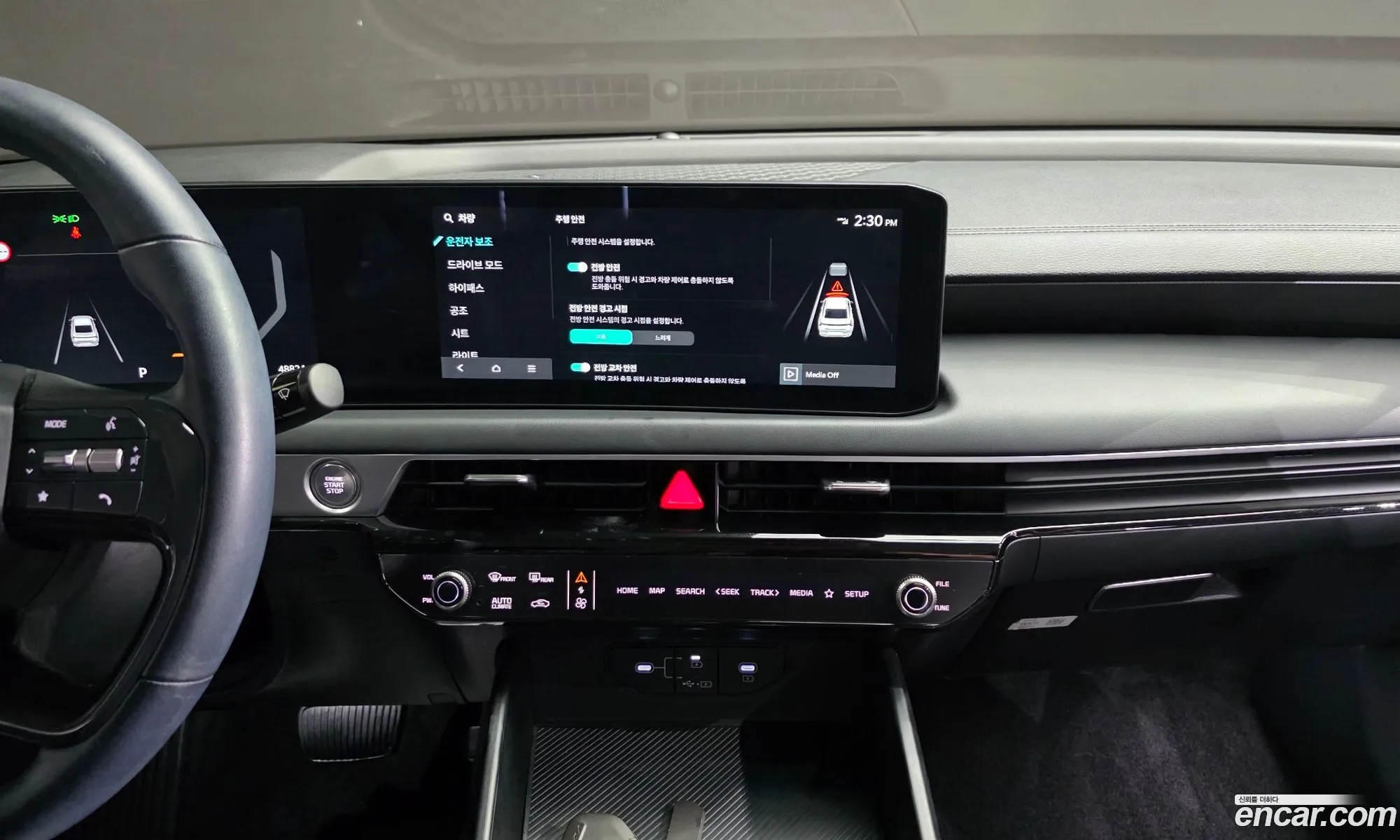 Kia K8 2024 — 30