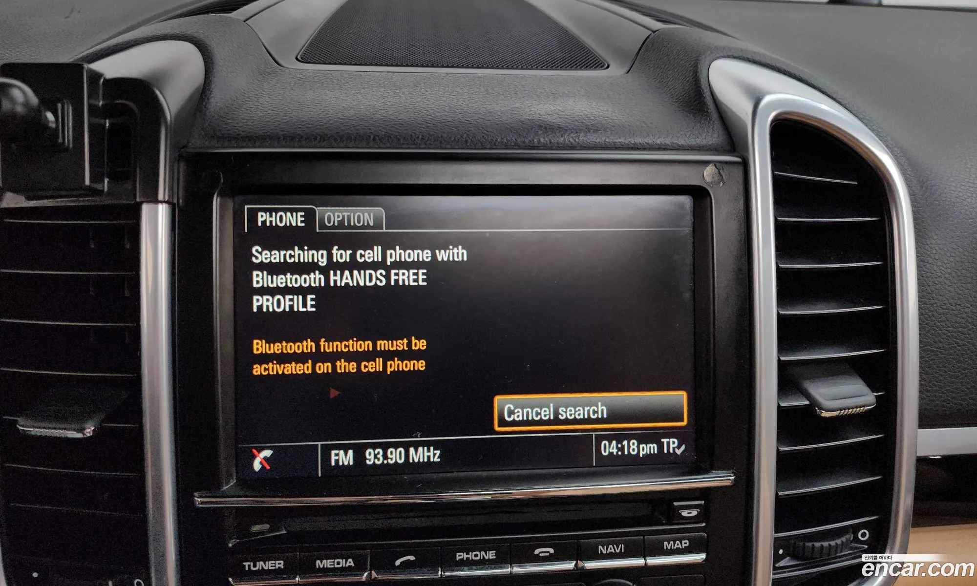 Porsche Cayenne 2015 WP1AF2921GKA41575 — 8