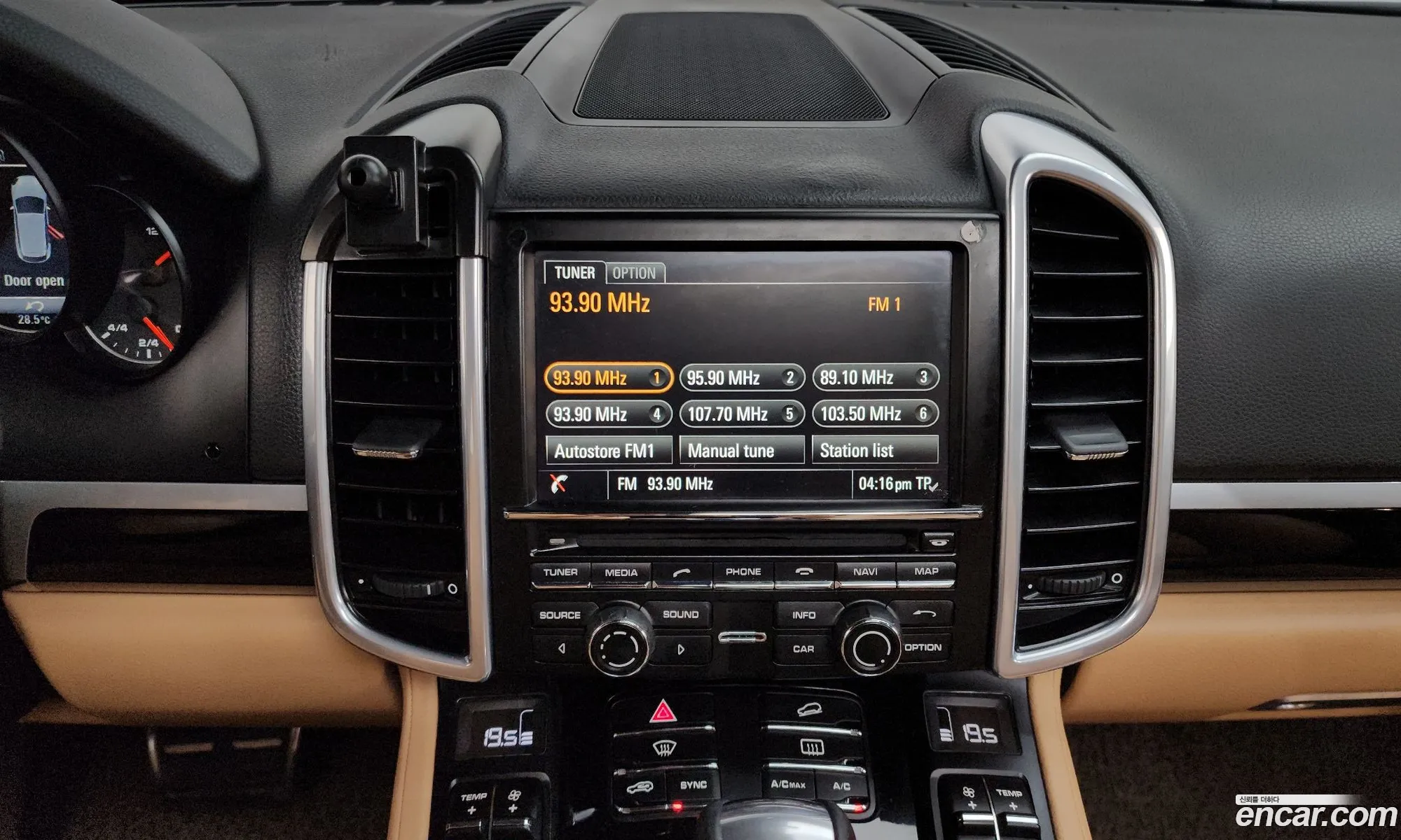 Porsche Cayenne 2015 WP1AF2921GKA41575 — 14