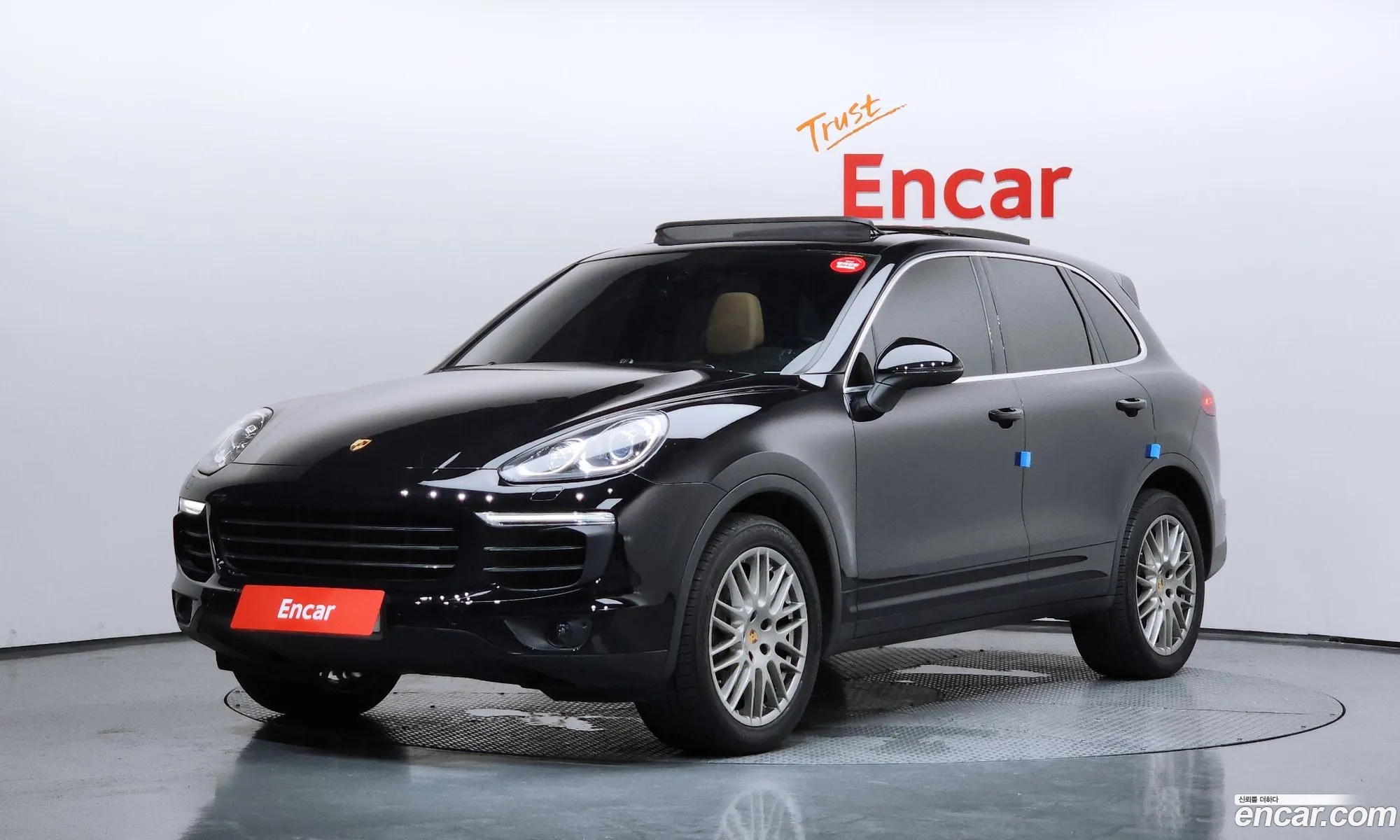 Porsche Cayenne 2015 WP1AF2921GKA41575 — 5