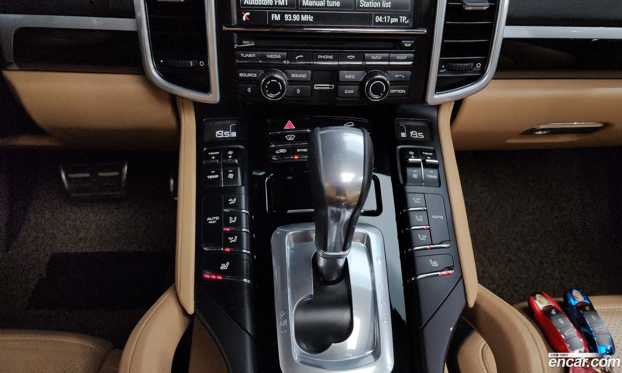 Porsche Cayenne 2015 WP1AF2921GKA41575 — 7