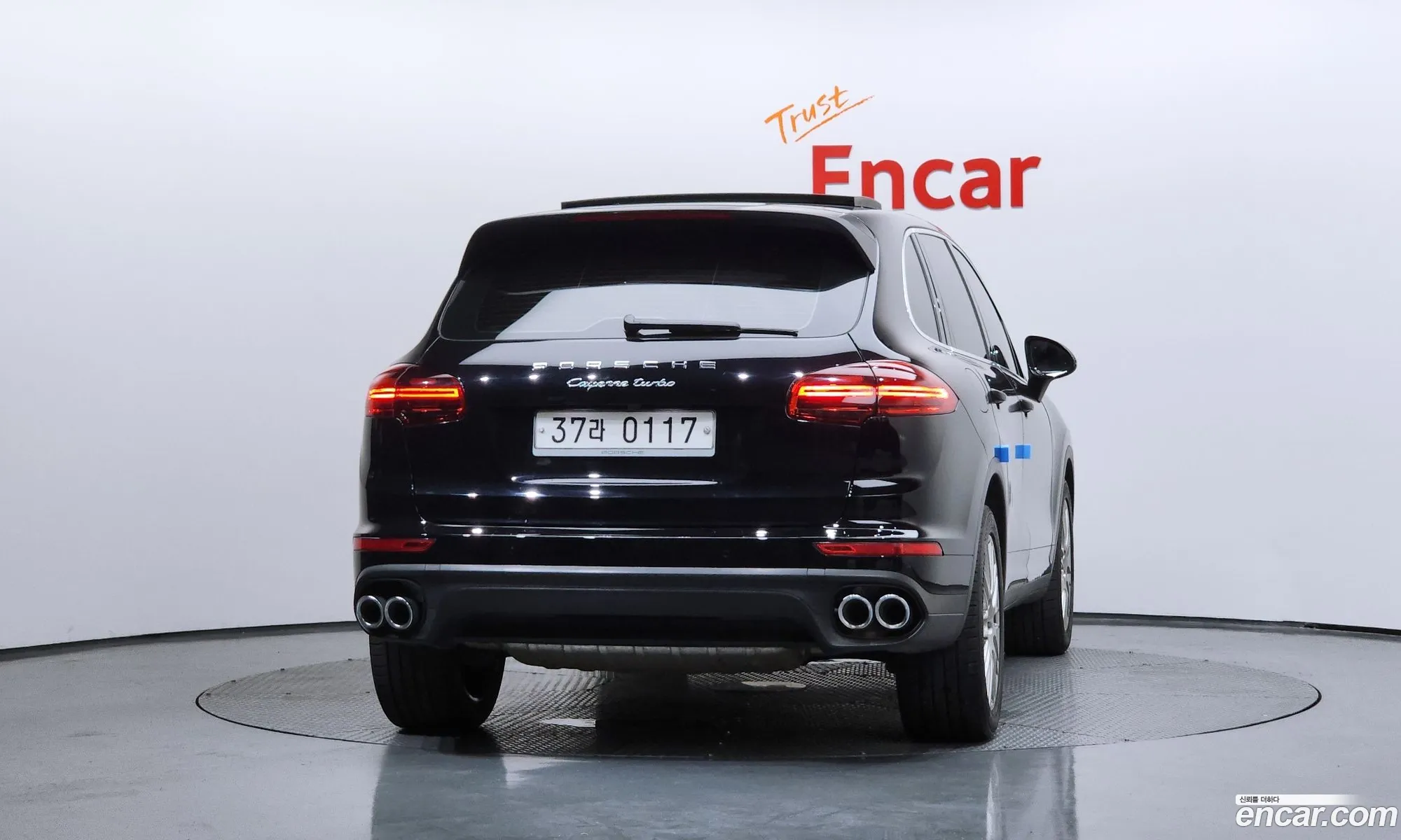 Porsche Cayenne 2015 WP1AF2921GKA41575 — 12