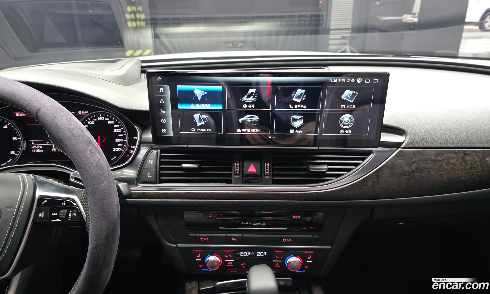 Audi A6 2018 — 8