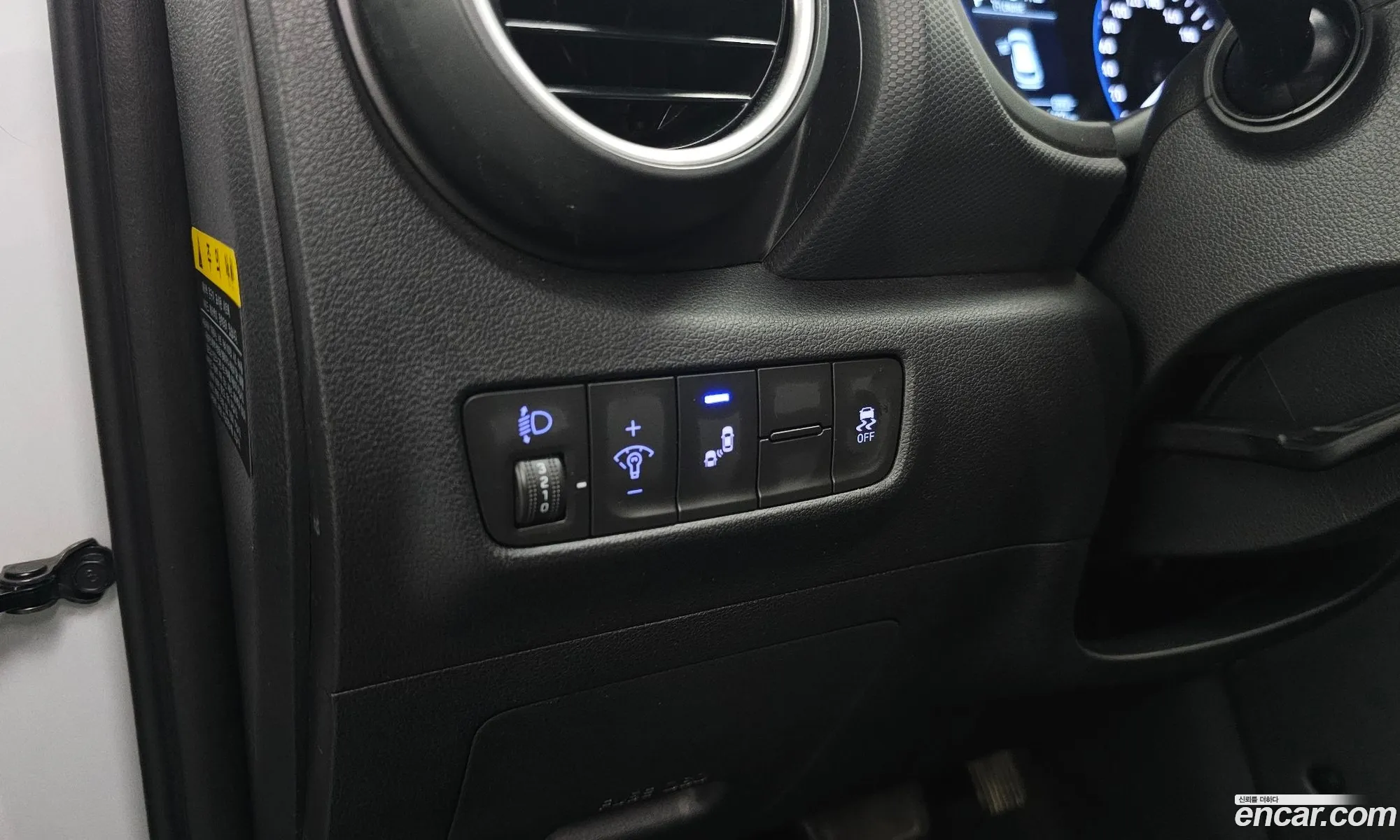 Hyundai Kona 2019 — 7