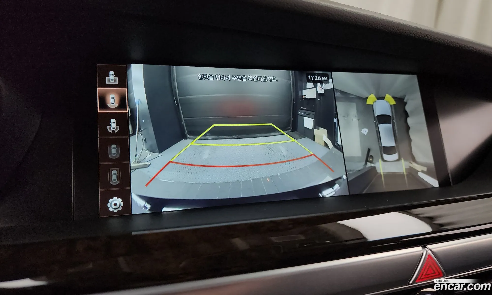 Genesis G90 2020 — 33
