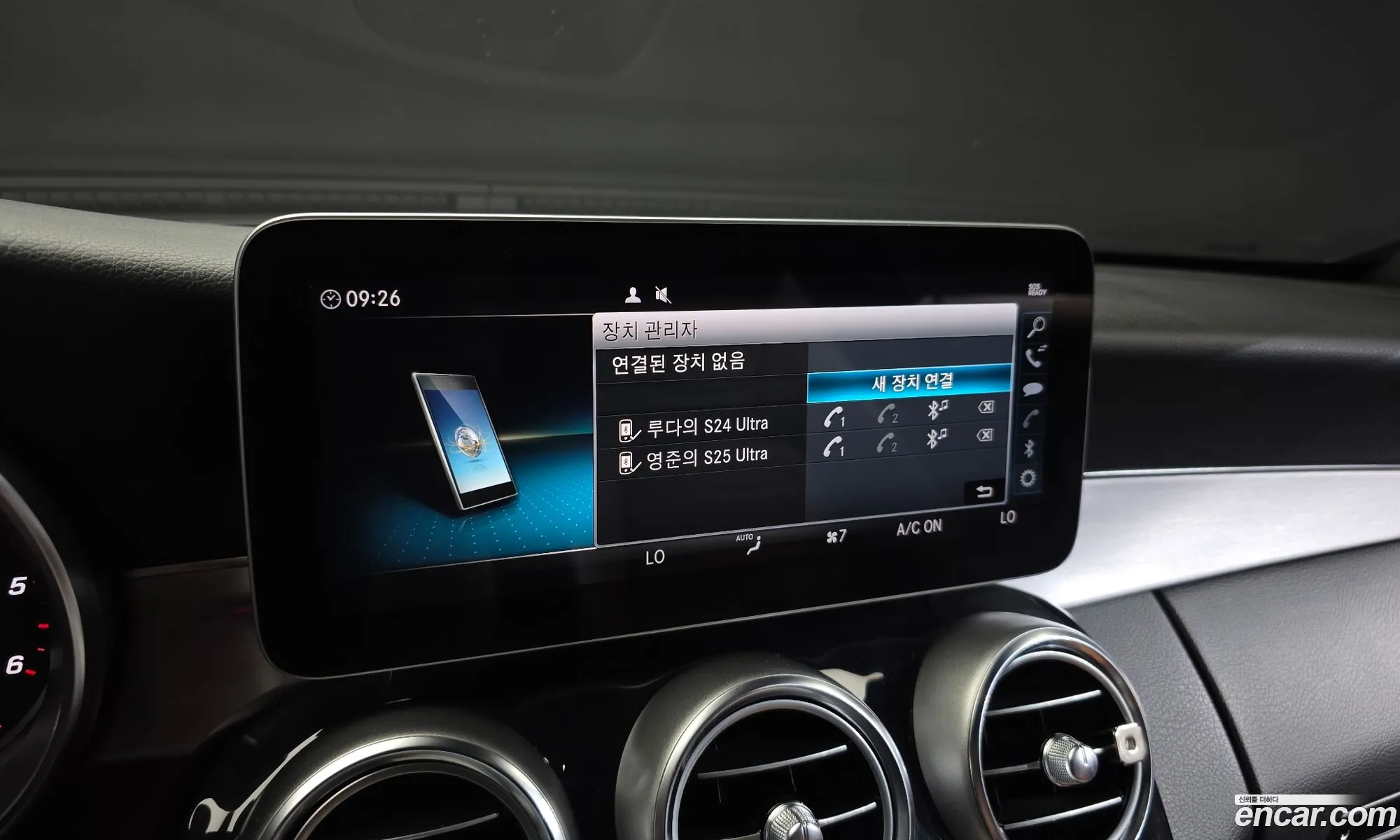 Mercedes-Benz C-Class W205 2019 — 17