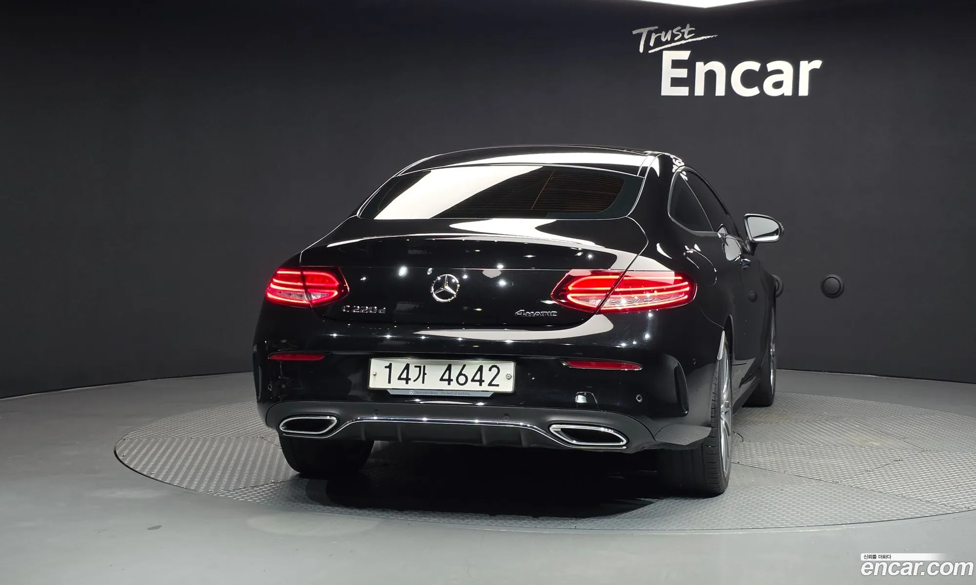 Mercedes-Benz C-Class W205 2019 — 25
