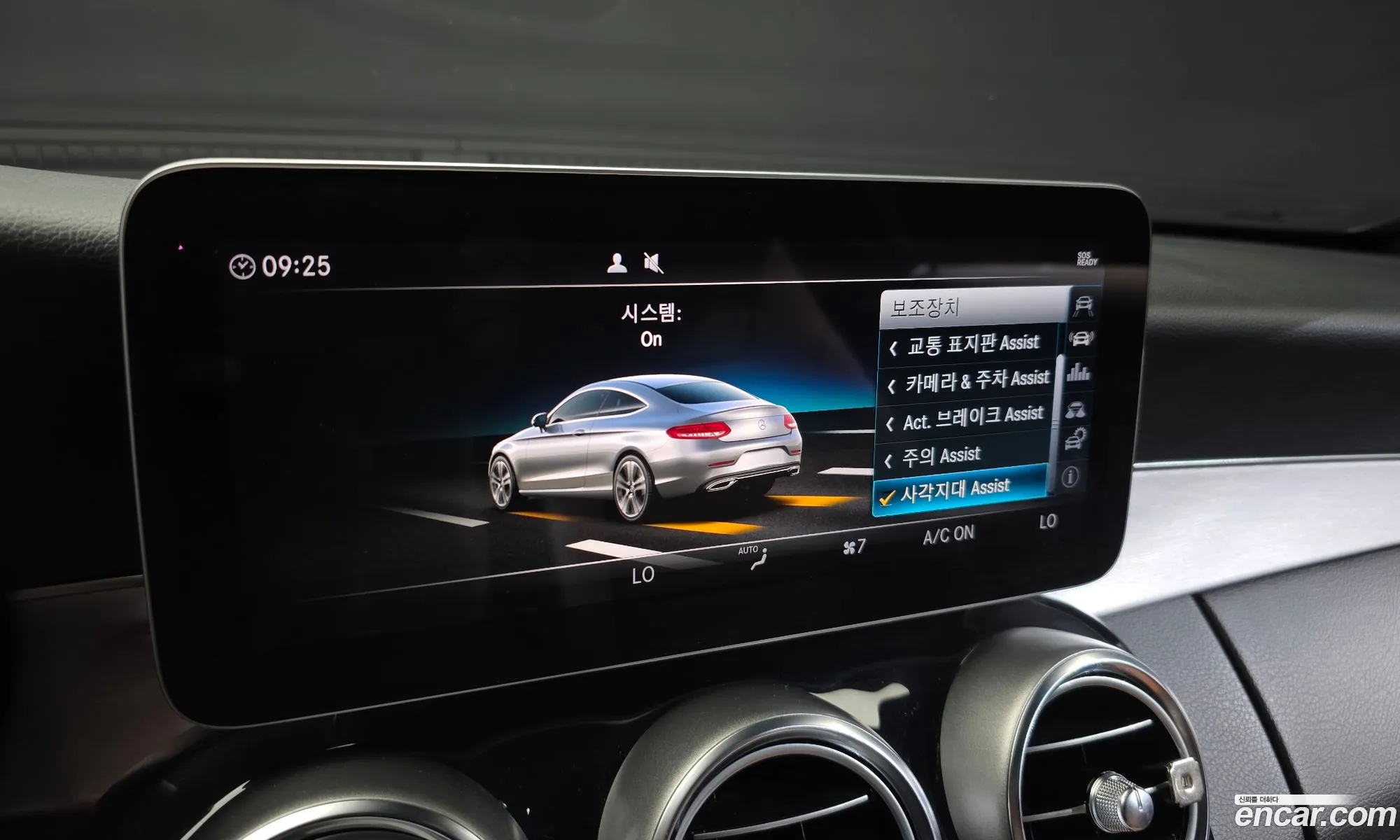 Mercedes-Benz C-Class W205 2019 — 12
