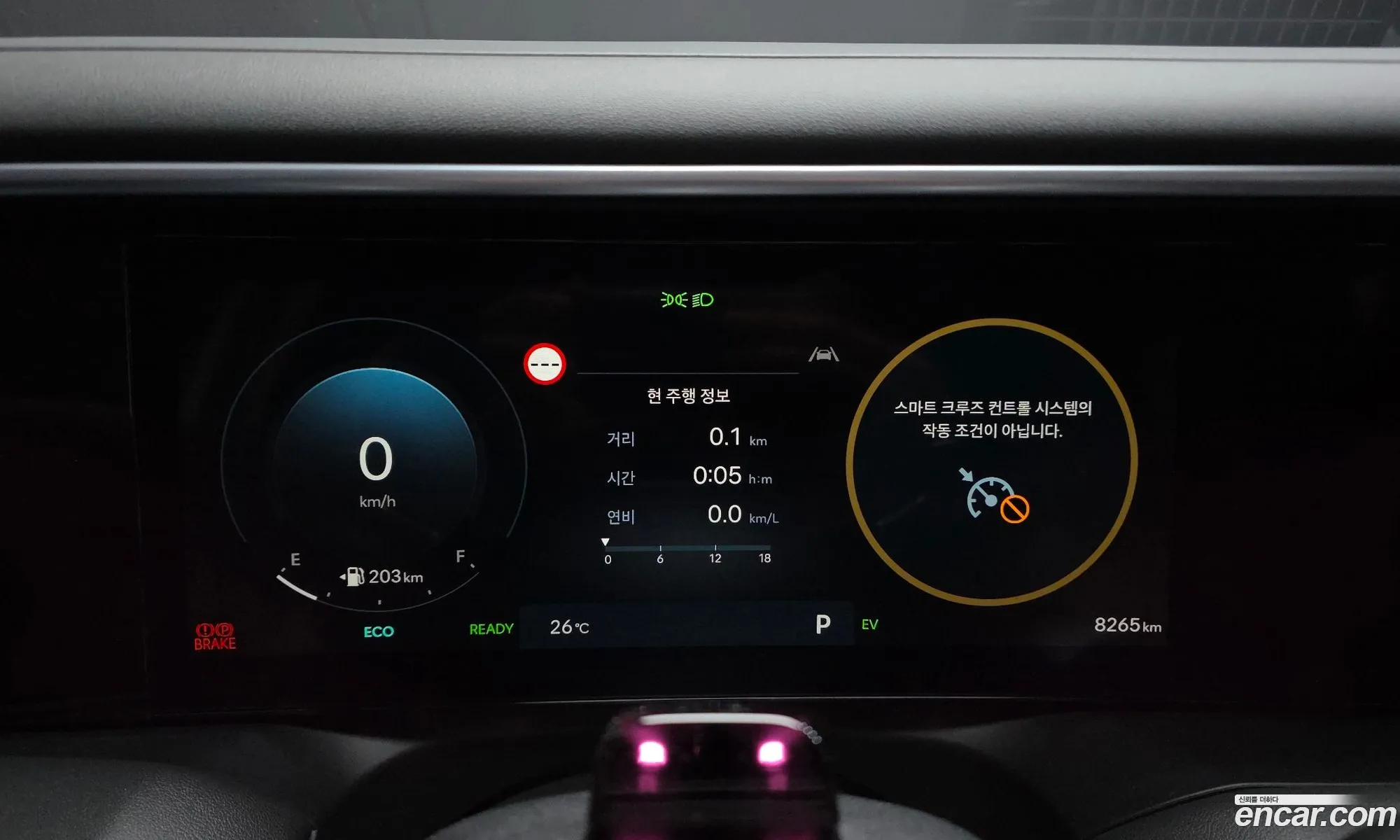 Hyundai Palisade 2025 — 13