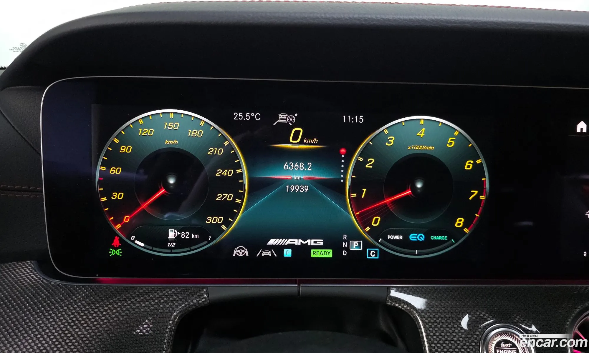 Mercedes-Benz E-Class W213 2023 — 19