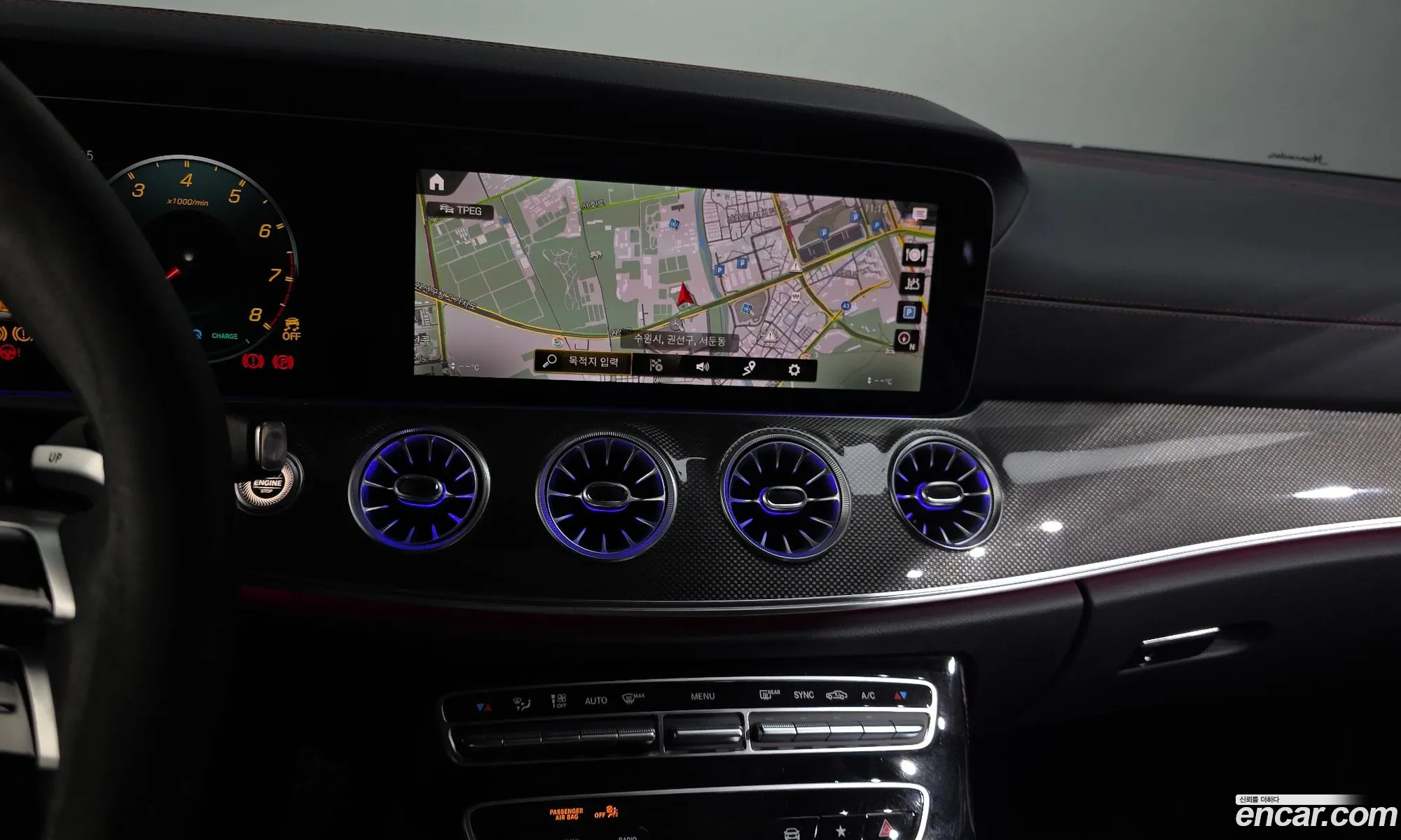 Mercedes-Benz E-Class W213 2023 — 7