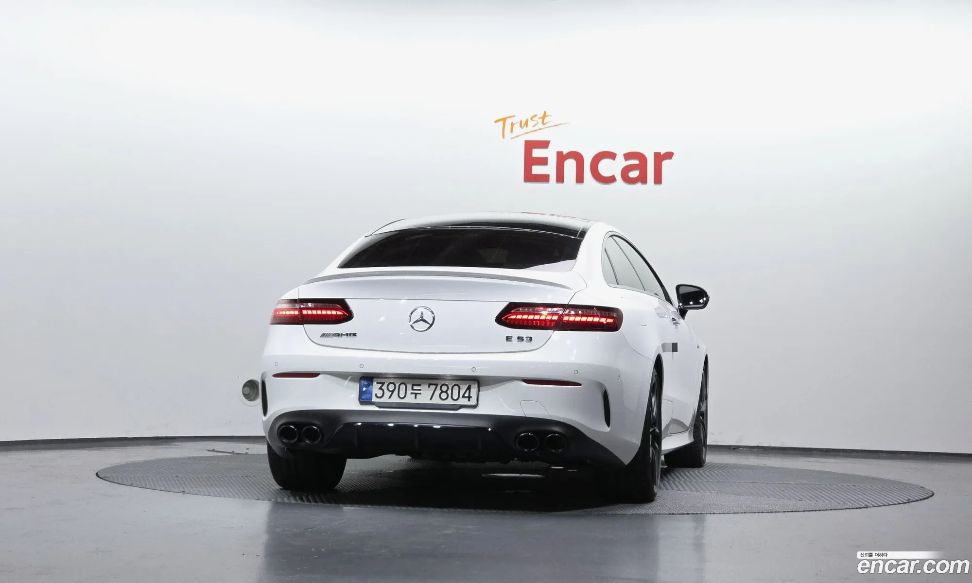 Mercedes-Benz E-Class W213 2023 — 9