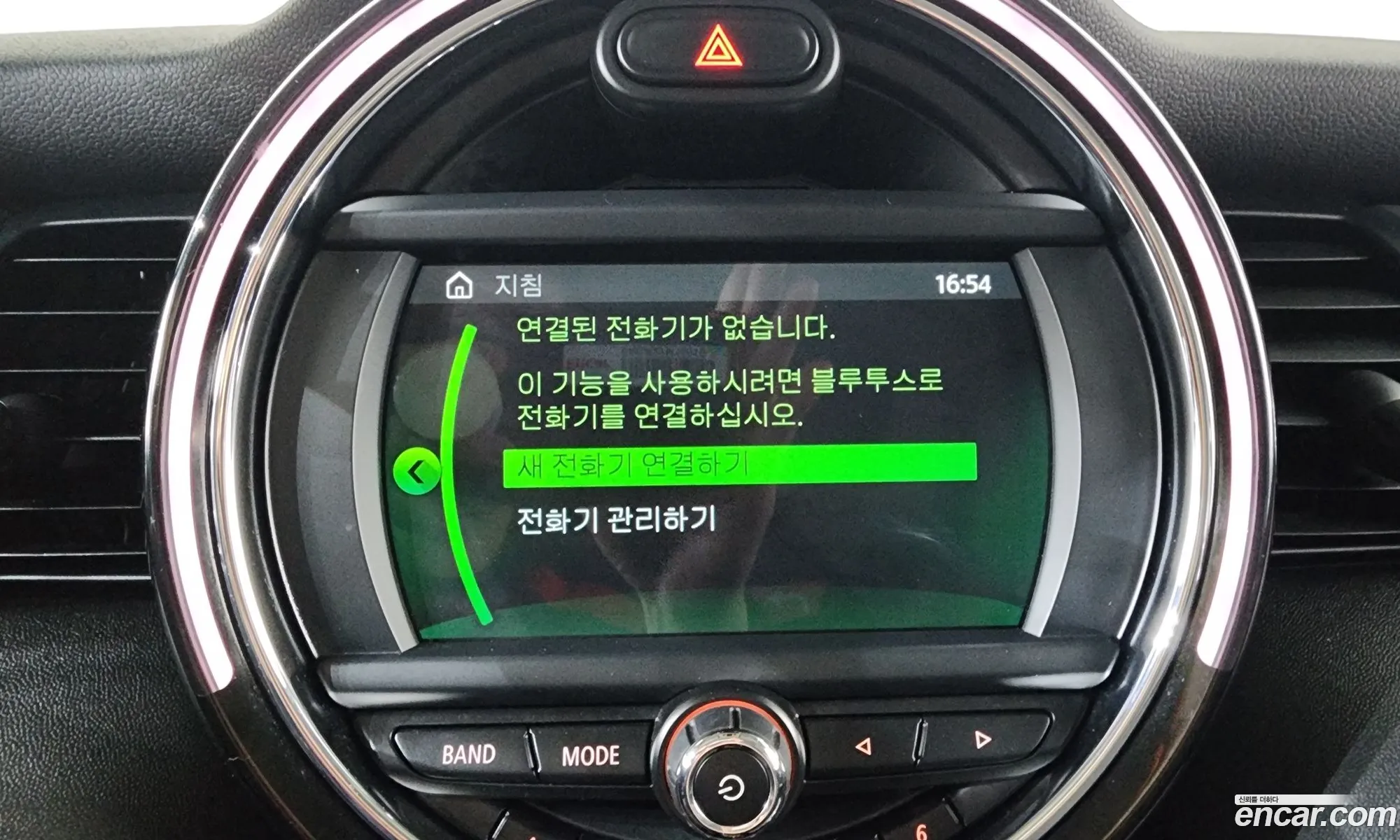 Mini Cooper 2018 WMWXU1100K2H33941 — 25