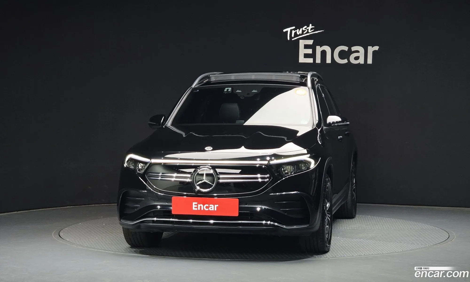 Mercedes-Benz EQB X243 2023 — 4