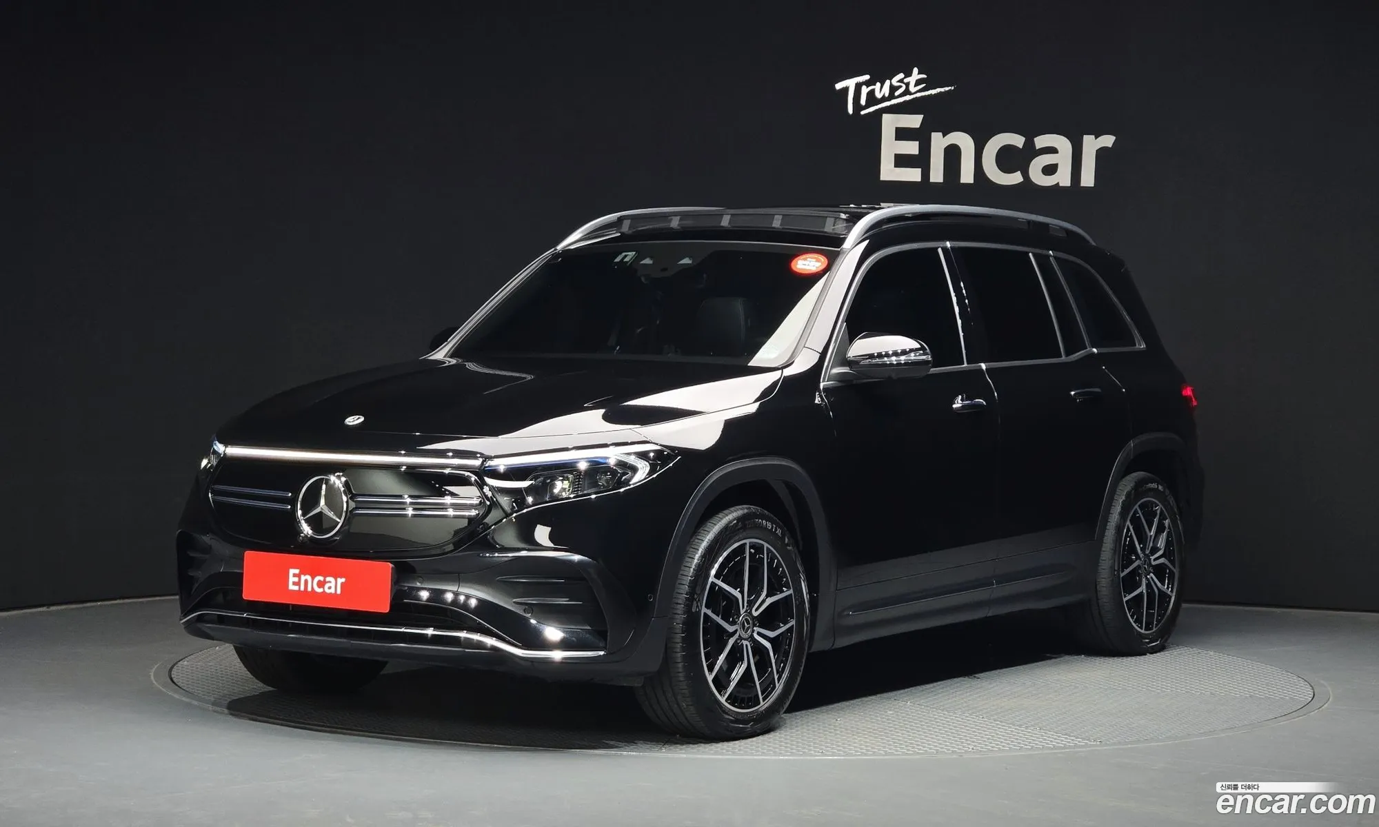 Mercedes-Benz EQB X243 2023 — 2