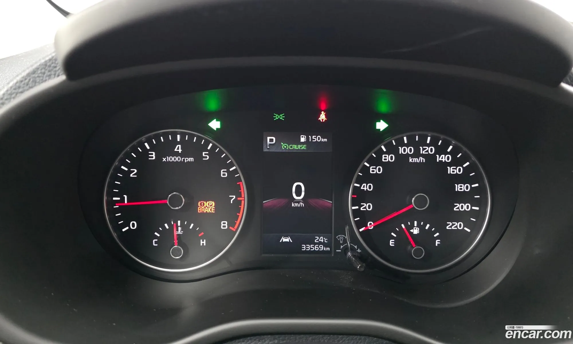 Kia Morning Urban 2021 — 16