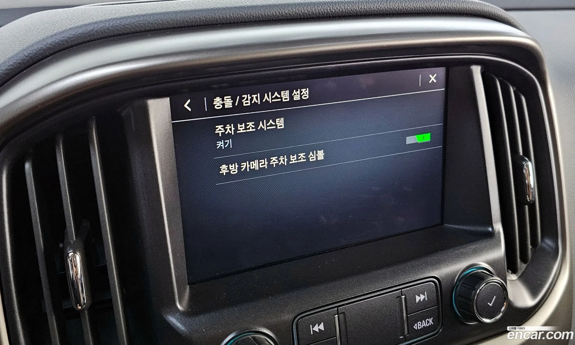 Chevrolet (GM Daewoo) Real New Colorado 2021 — 24