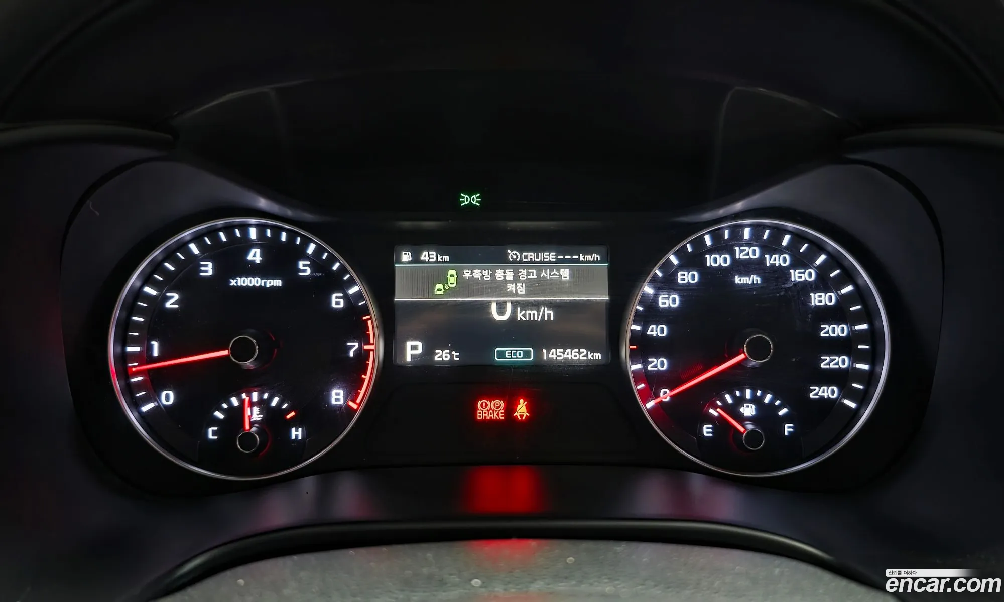 Kia K3 2018 — 5