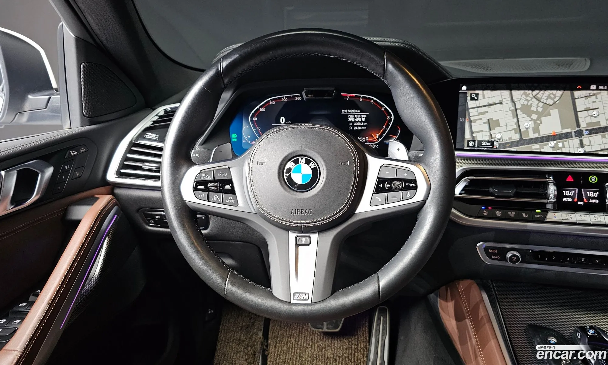 BMW X6 2022 — 25