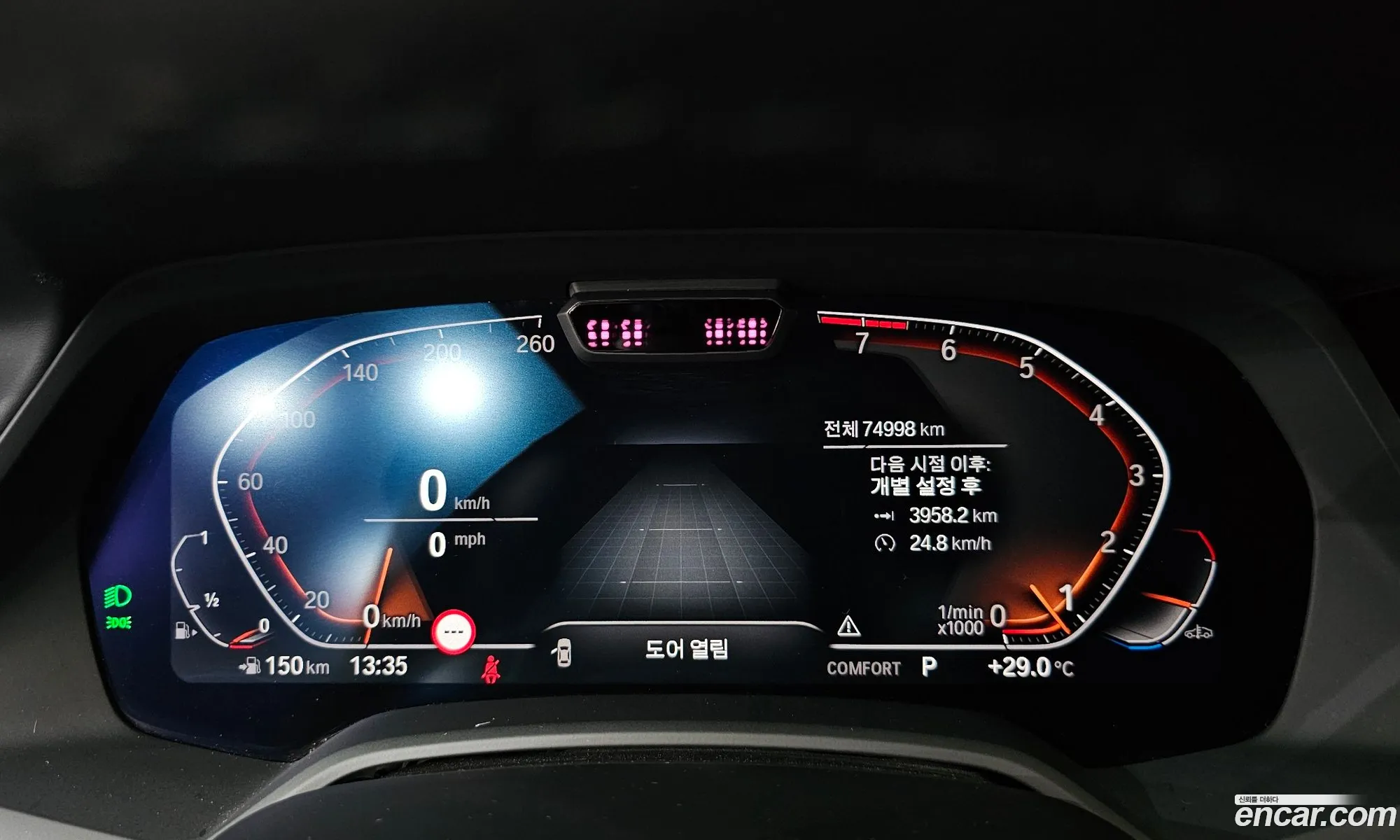 BMW X6 2022 — 20