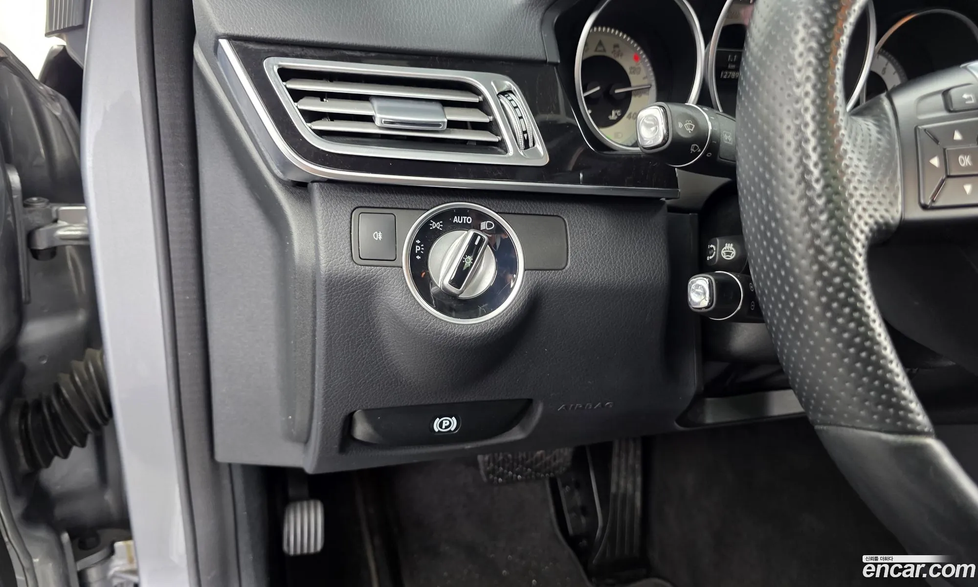 Mercedes-Benz E-Class W212 2014 WDDHF8BB8EB074220 — 7