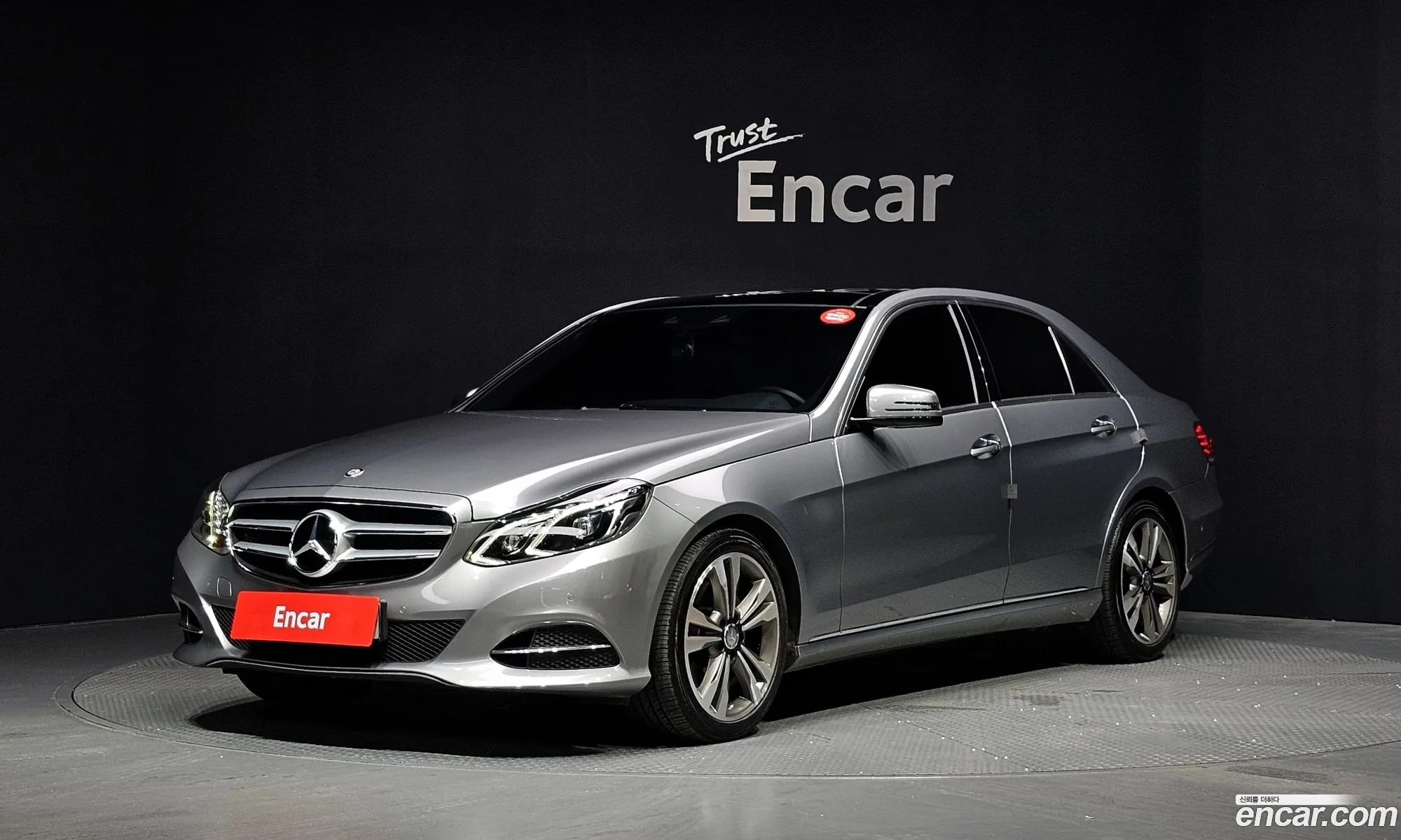Mercedes-Benz E-Class W212 2014 WDDHF8BB8EB074220 — 20
