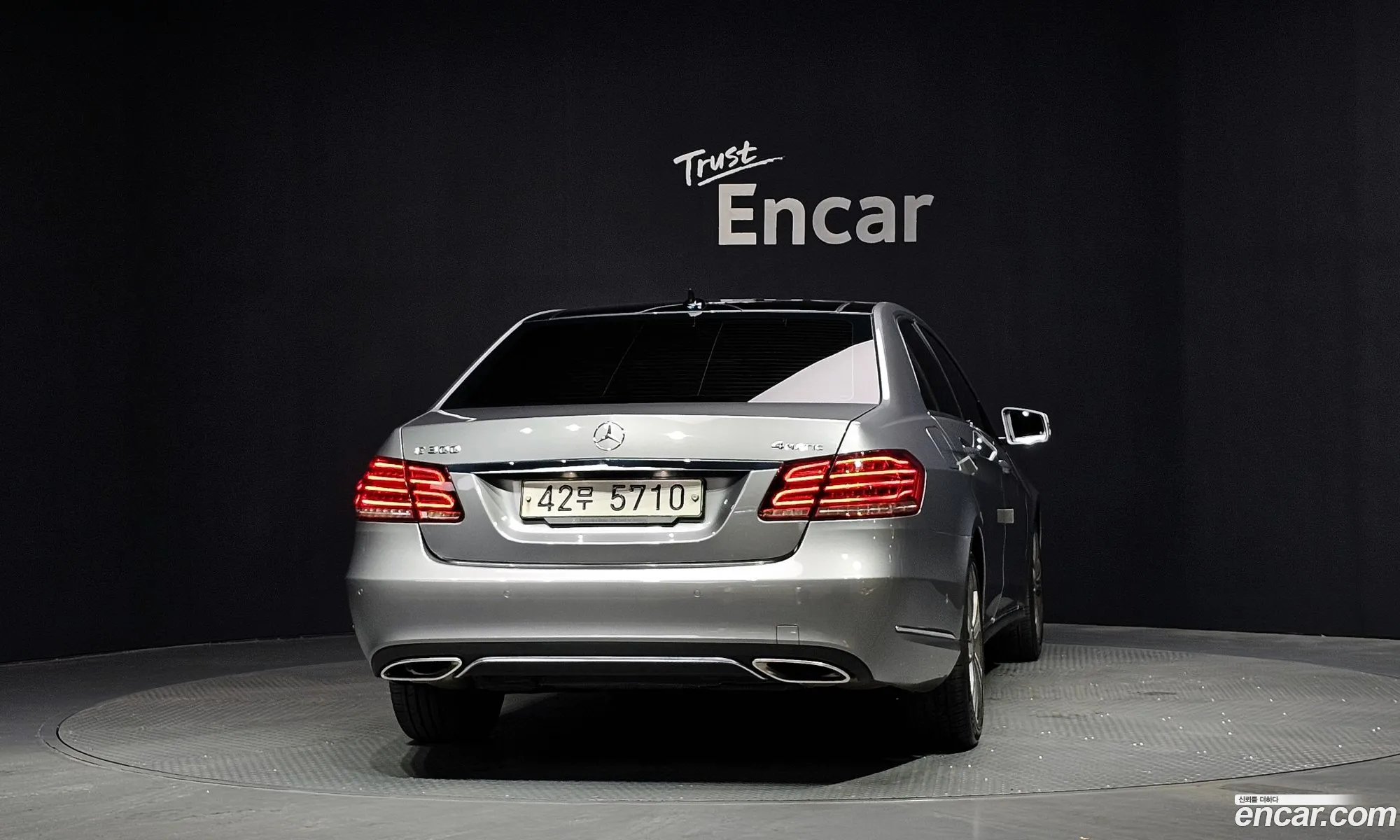Mercedes-Benz E-Class W212 2014 WDDHF8BB8EB074220 — 15