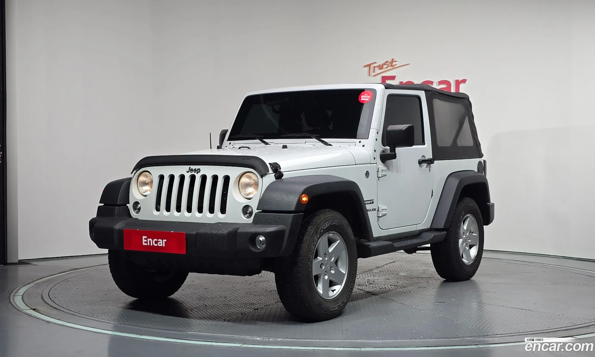 Jeep Wrangler 2017 1C4HJWAG6HL515352 — 7
