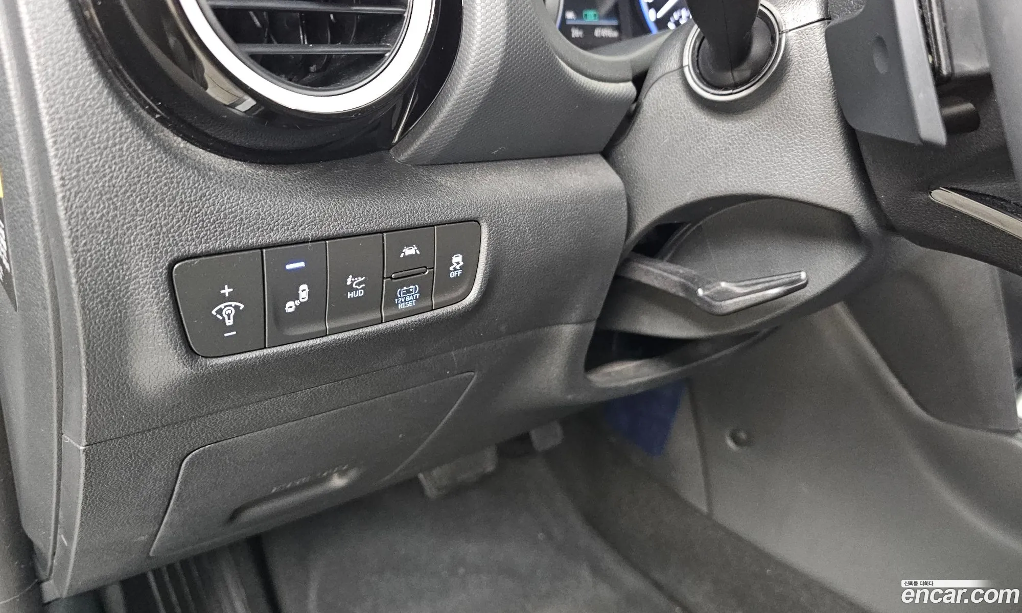Hyundai Kona Hybrid 2020 — 16