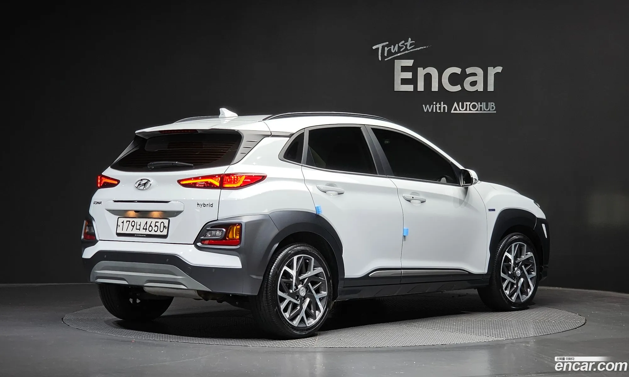 Hyundai Kona Hybrid 2020 — 19