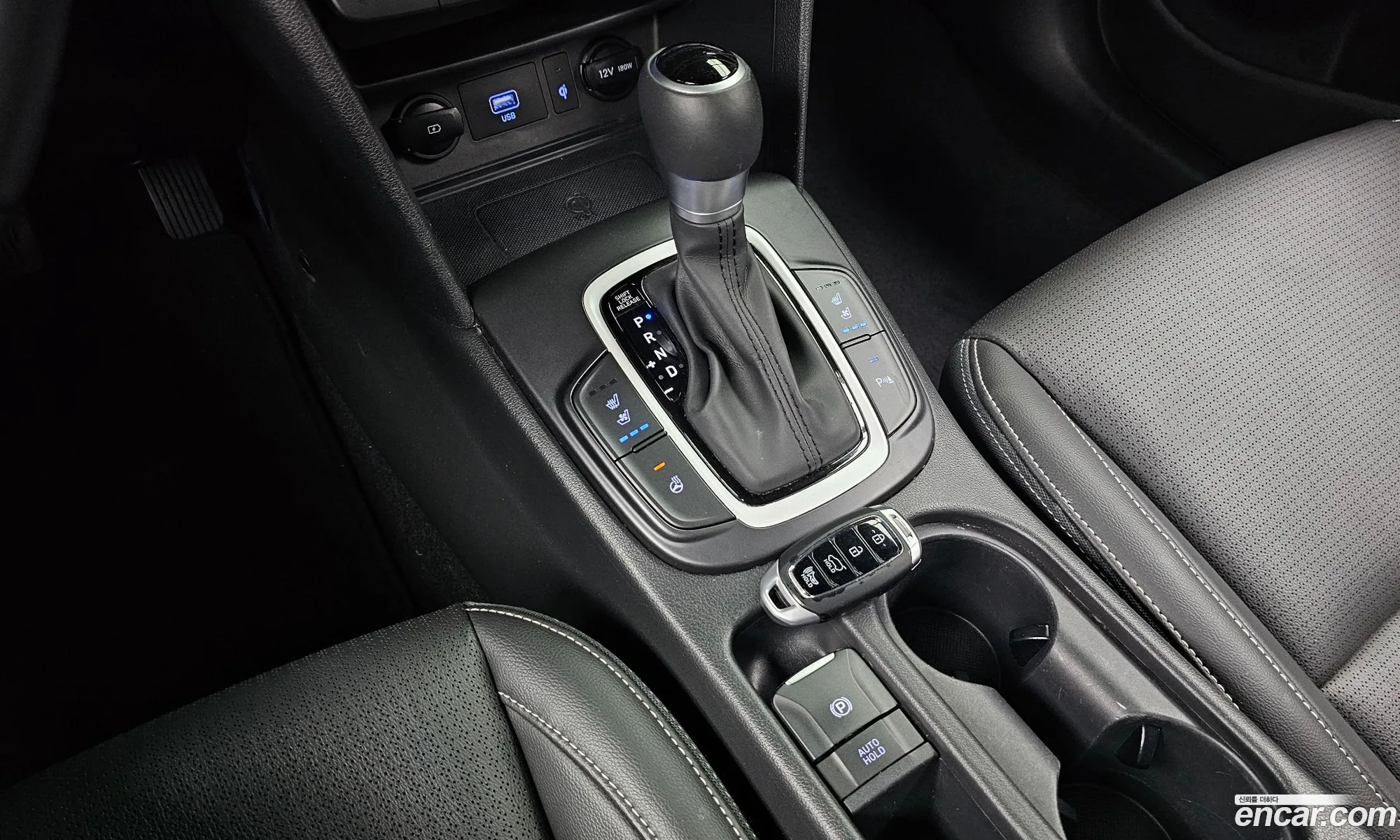 Hyundai Kona Hybrid 2020 — 11