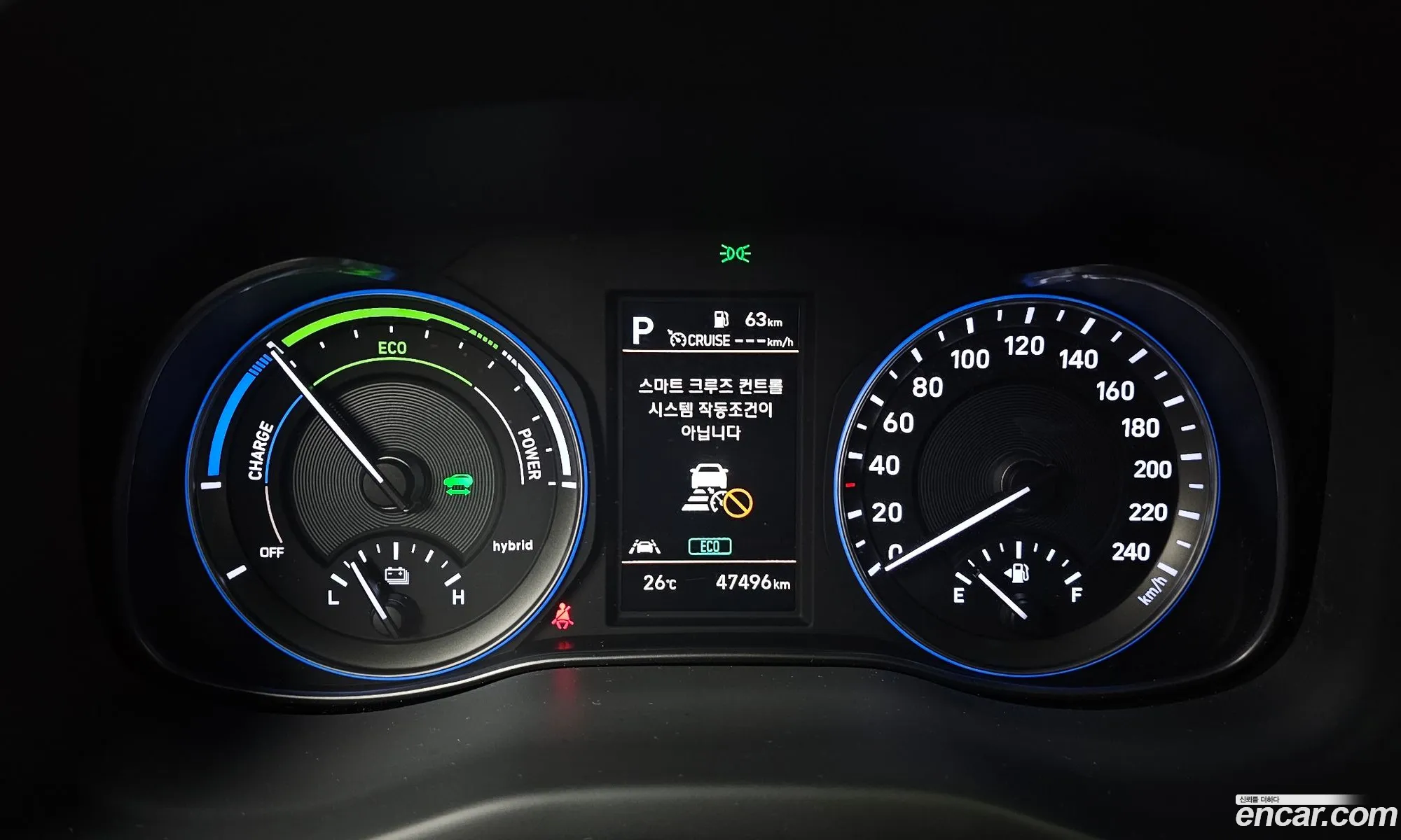 Hyundai Kona Hybrid 2020 — 13