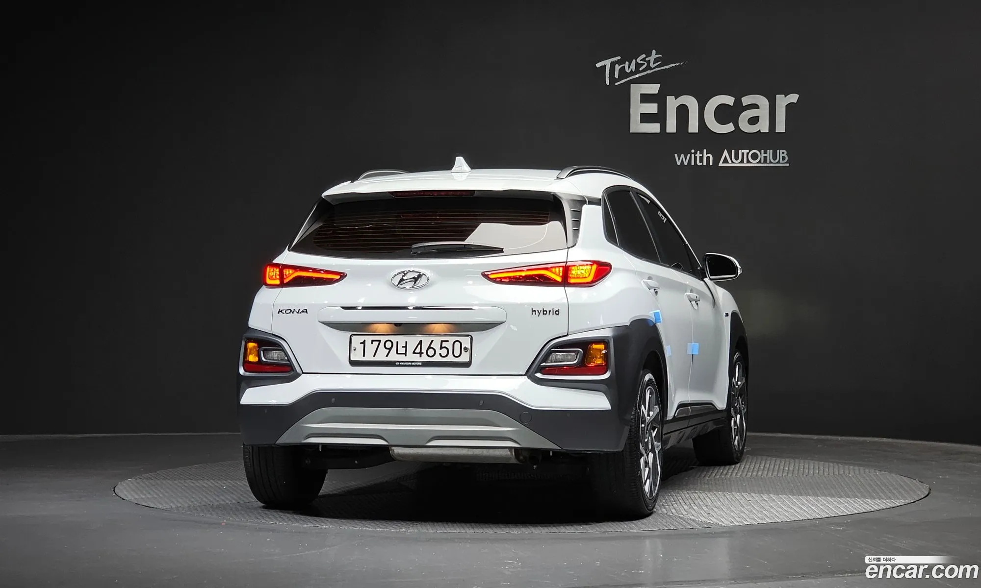 Hyundai Kona Hybrid 2020 — 15