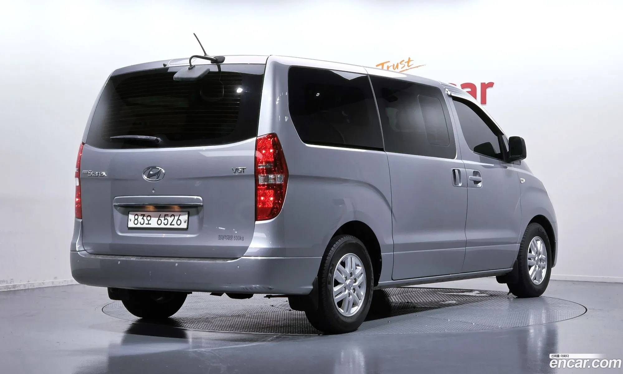 Hyundai Grand Starex 2017 — 7