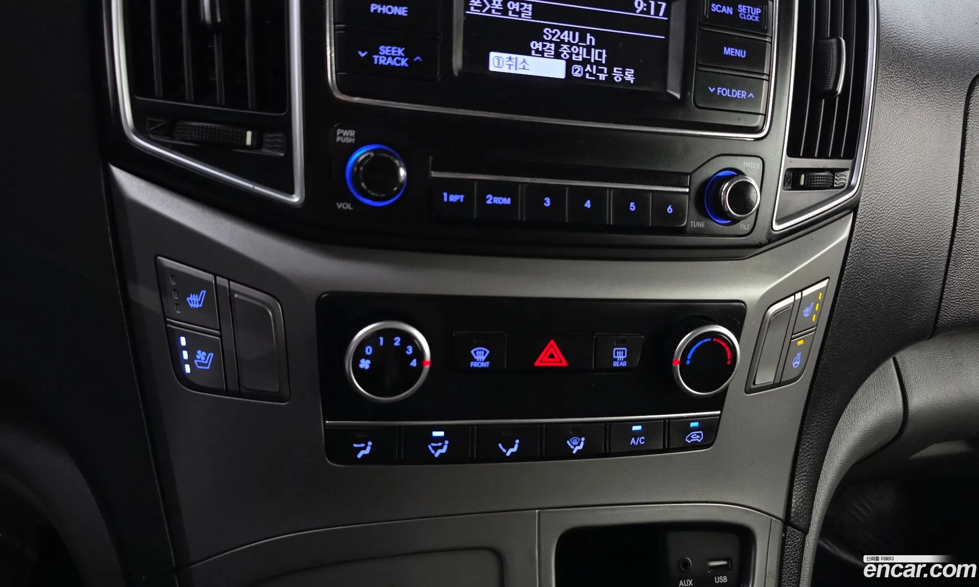 Hyundai Grand Starex 2017 — 3