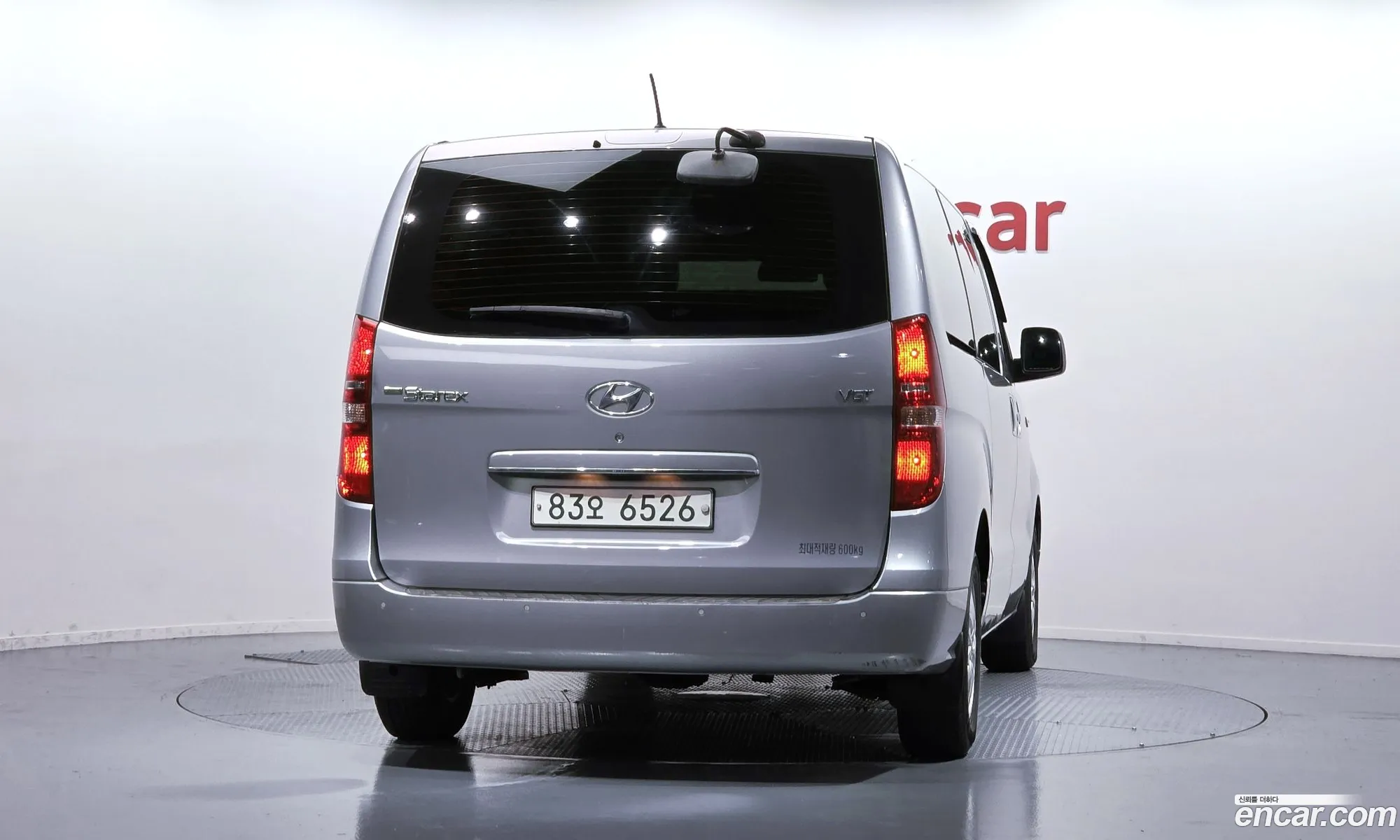 Hyundai Grand Starex 2017 — 8