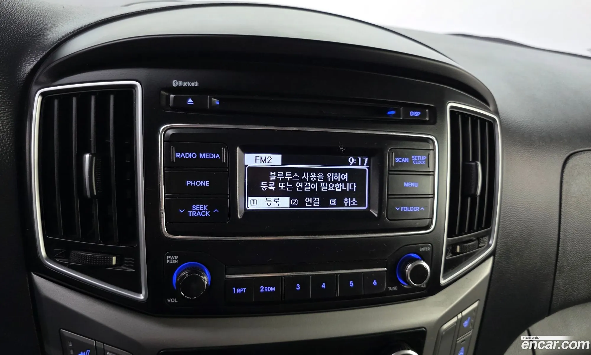 Hyundai Grand Starex 2017 — 13