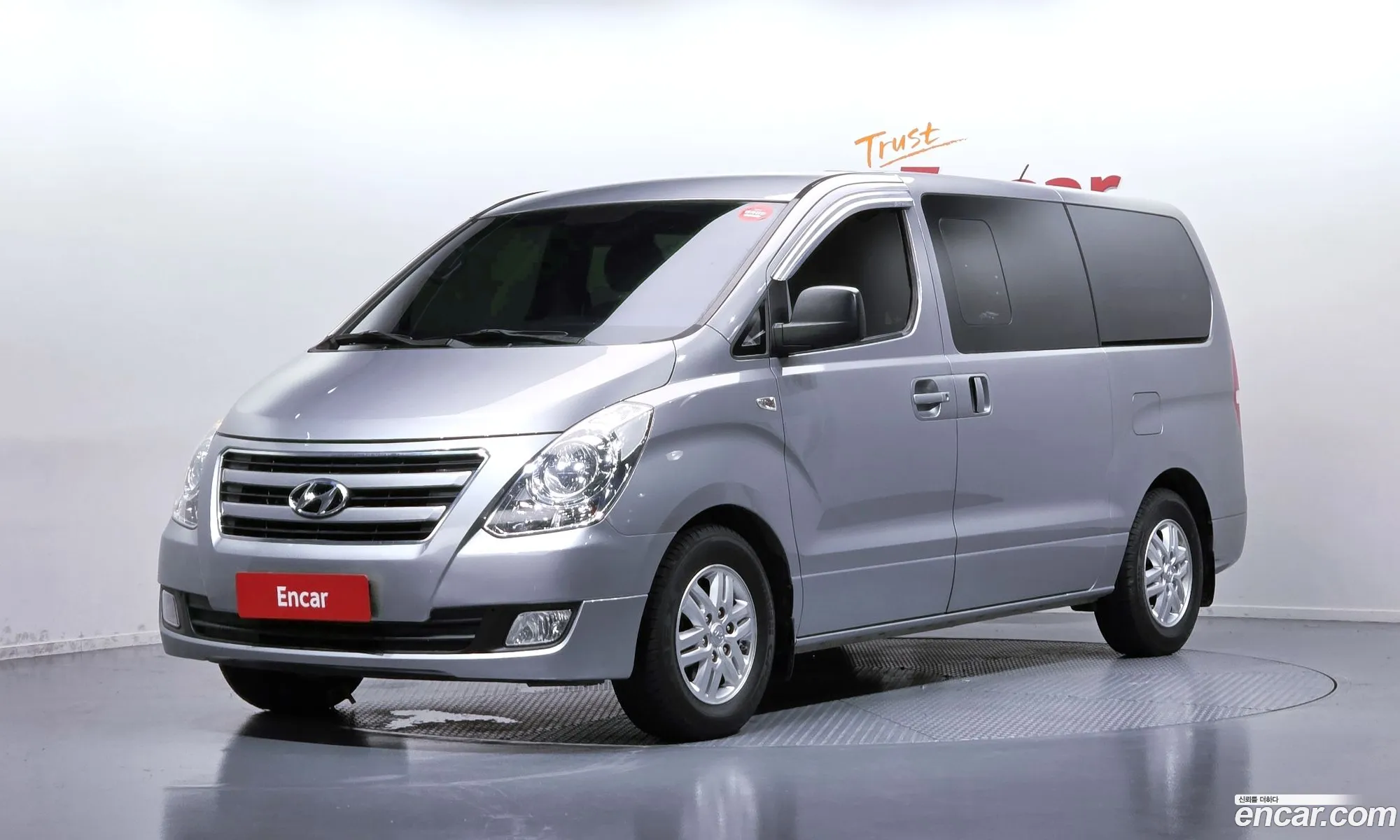 Hyundai Grand Starex 2017 — 14
