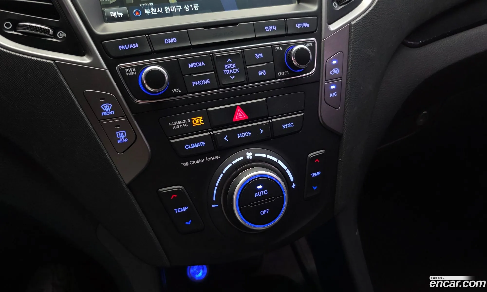 Hyundai Santa Fe the Prime 2016 — 24
