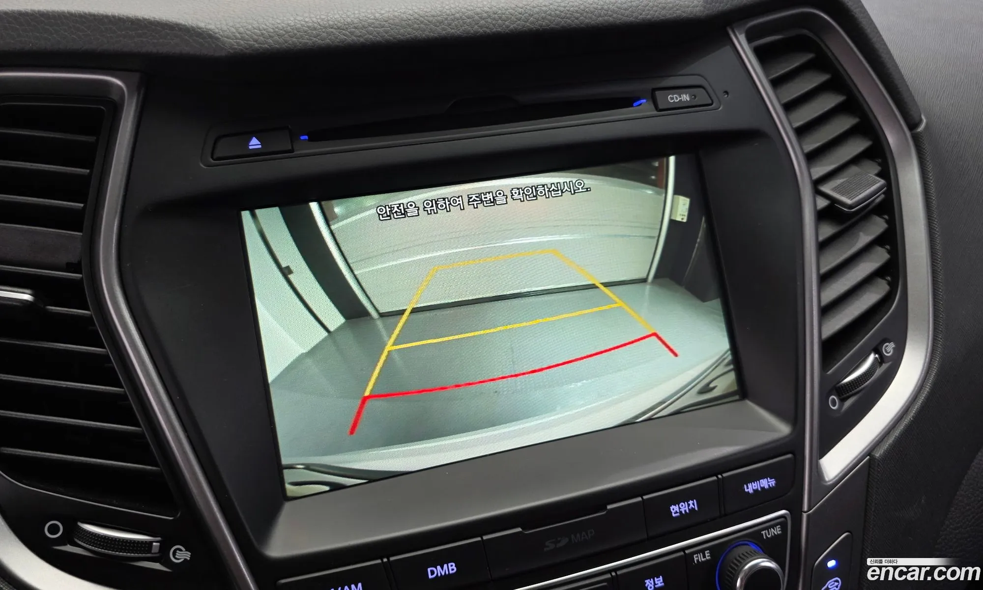 Hyundai Santa Fe the Prime 2016 — 10
