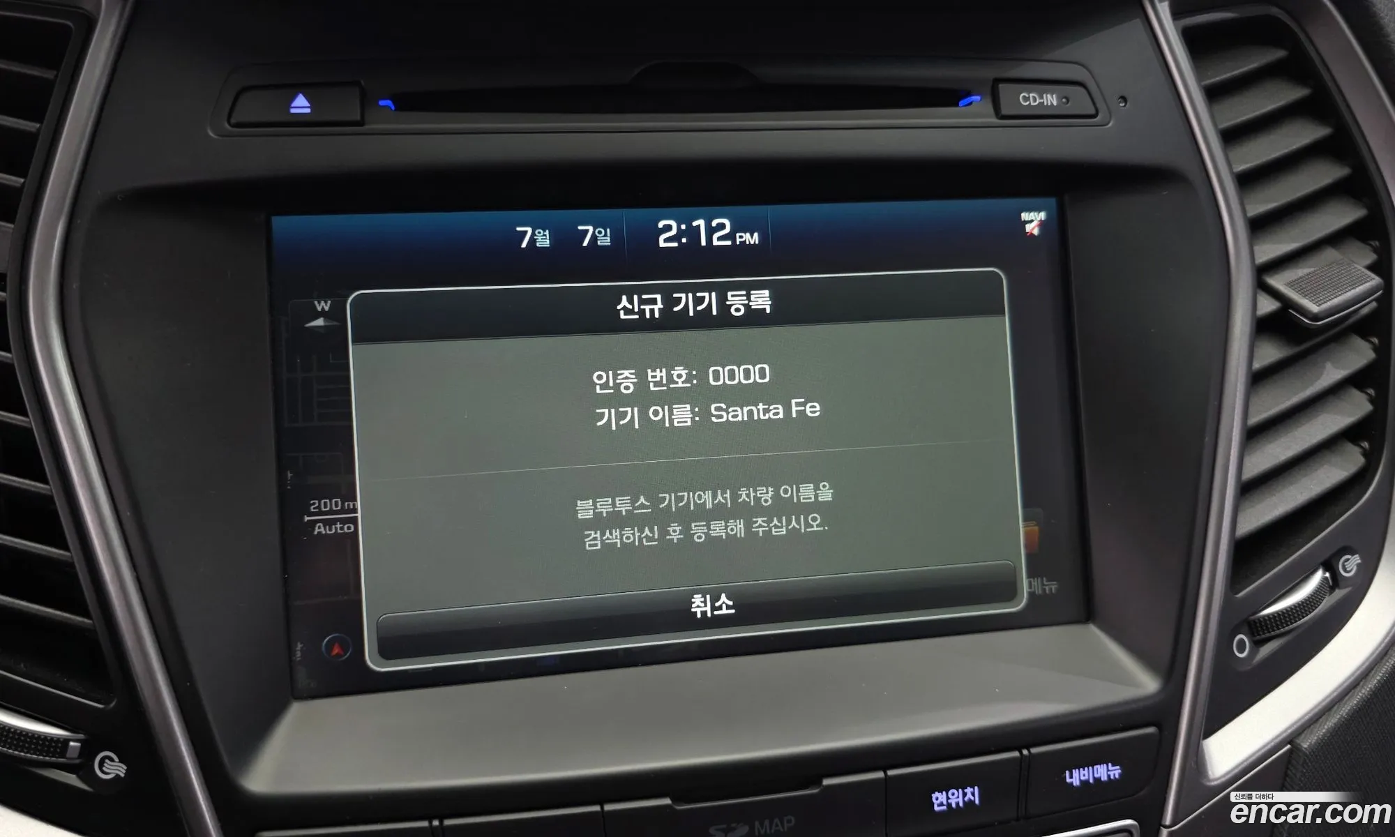 Hyundai Santa Fe the Prime 2016 — 28