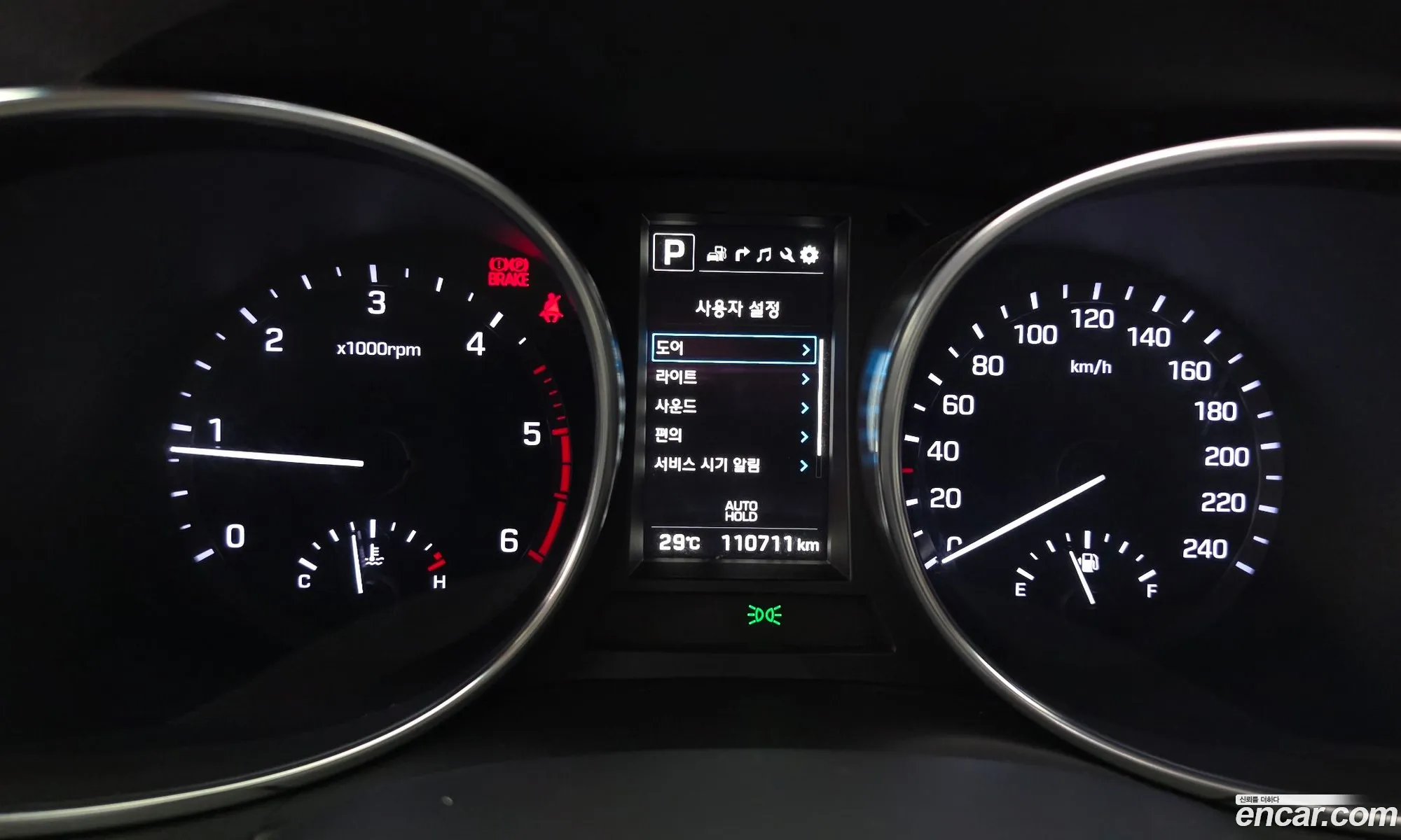 Hyundai Santa Fe the Prime 2016 — 7