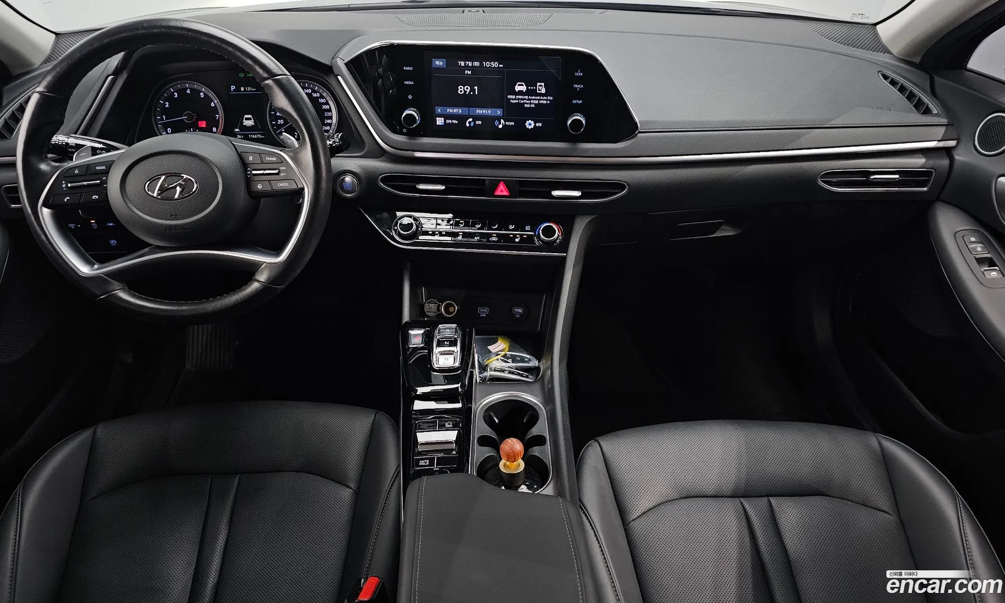Hyundai Sonata 2022 — 13