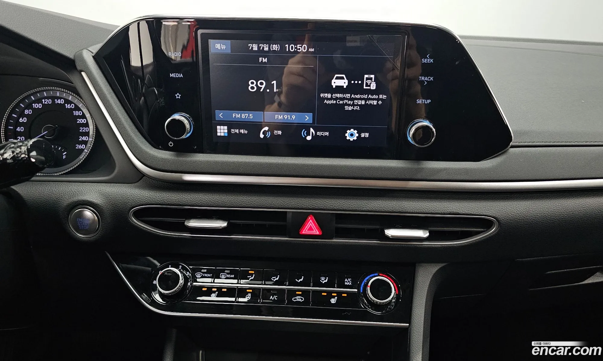 Hyundai Sonata 2022 — 19