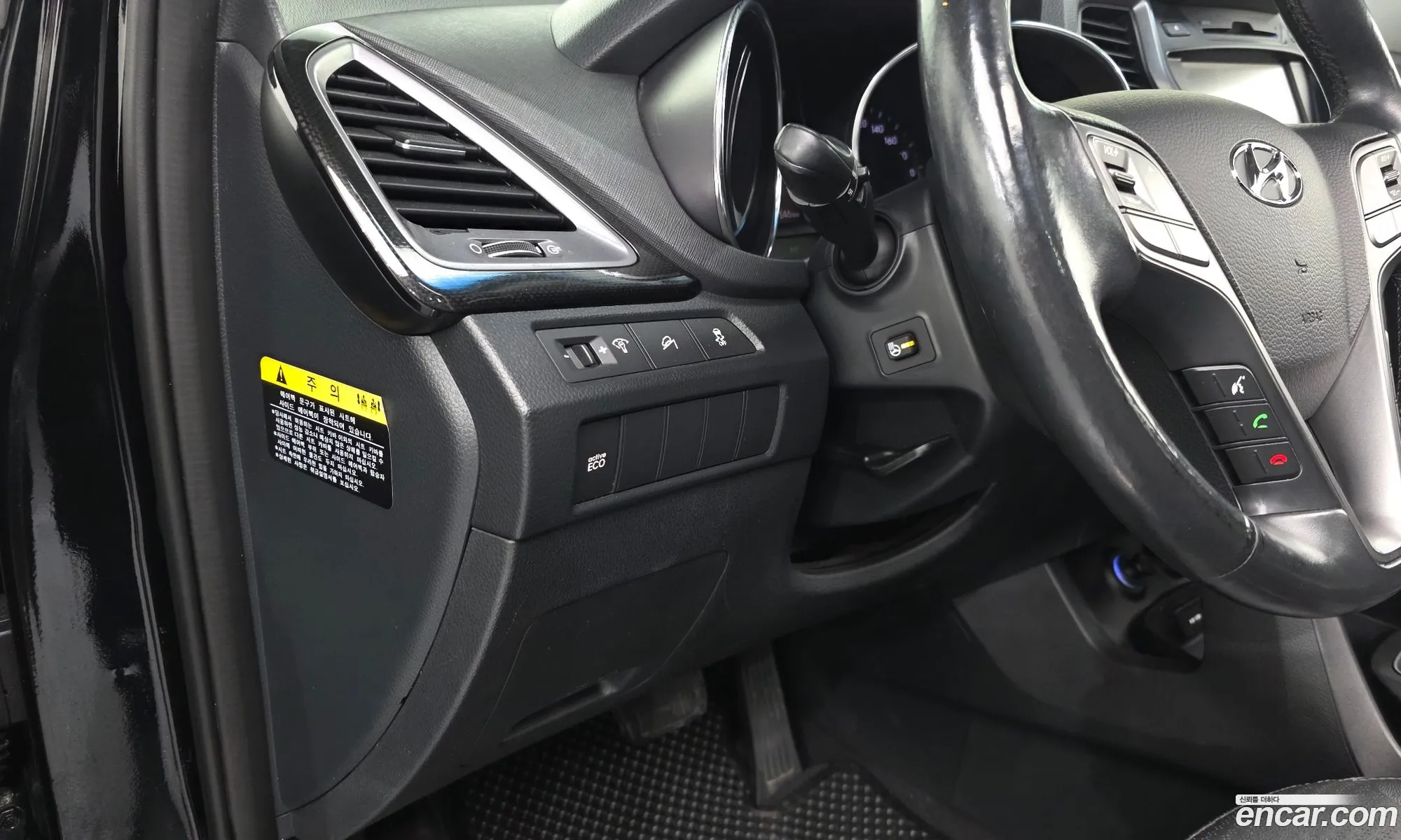 Hyundai Santa Fe DM 2012 — 5