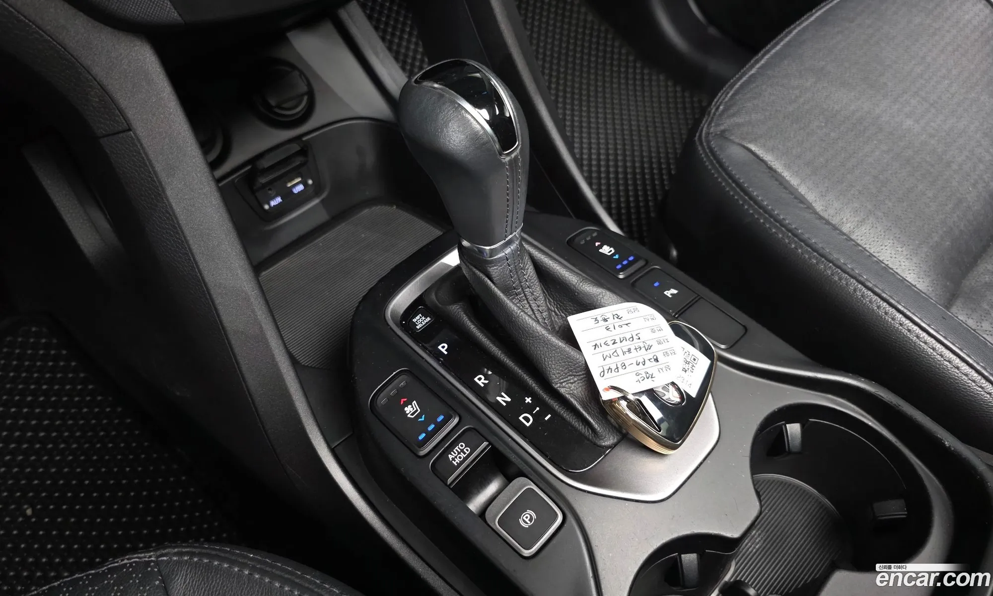Hyundai Santa Fe DM 2012 — 10