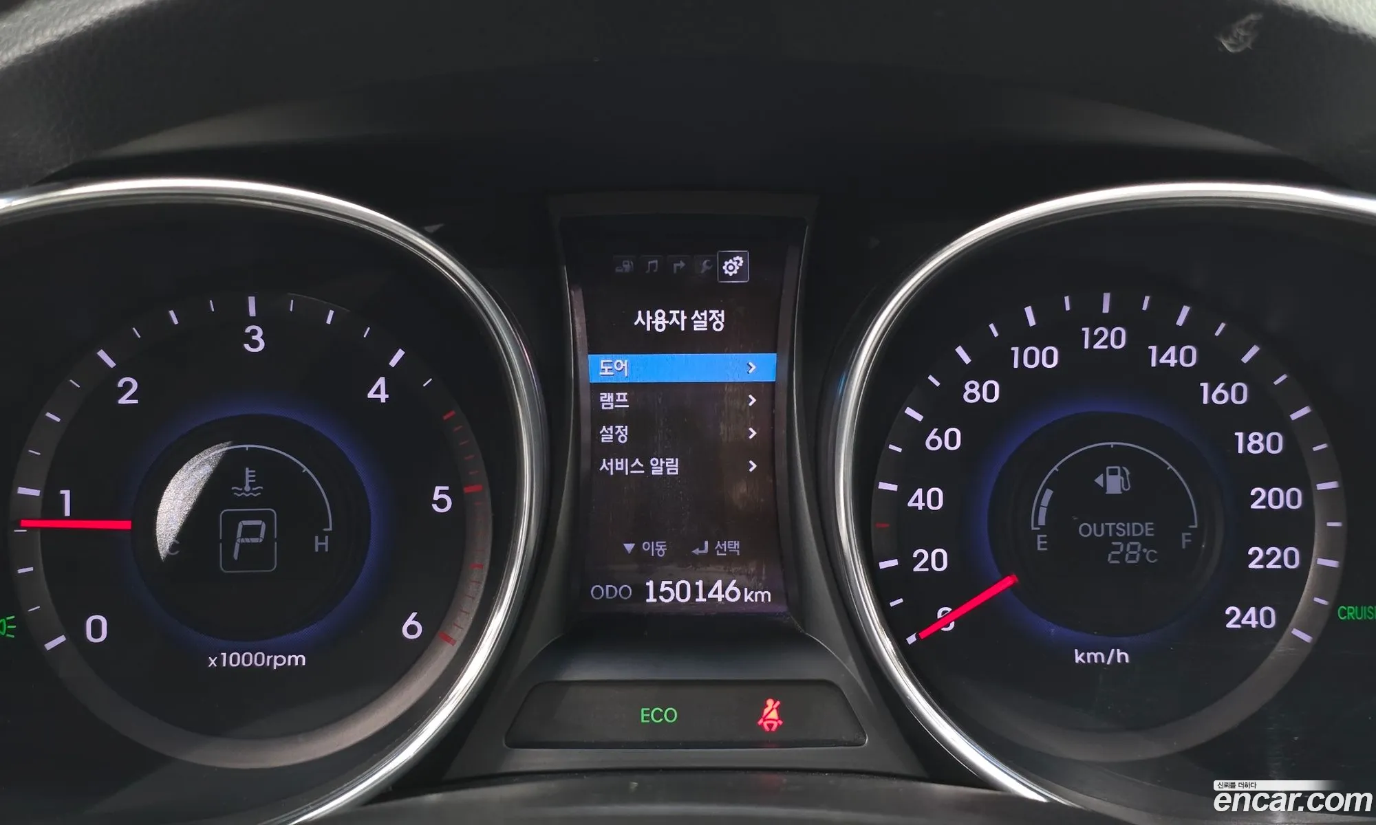Hyundai Santa Fe DM 2012 — 7