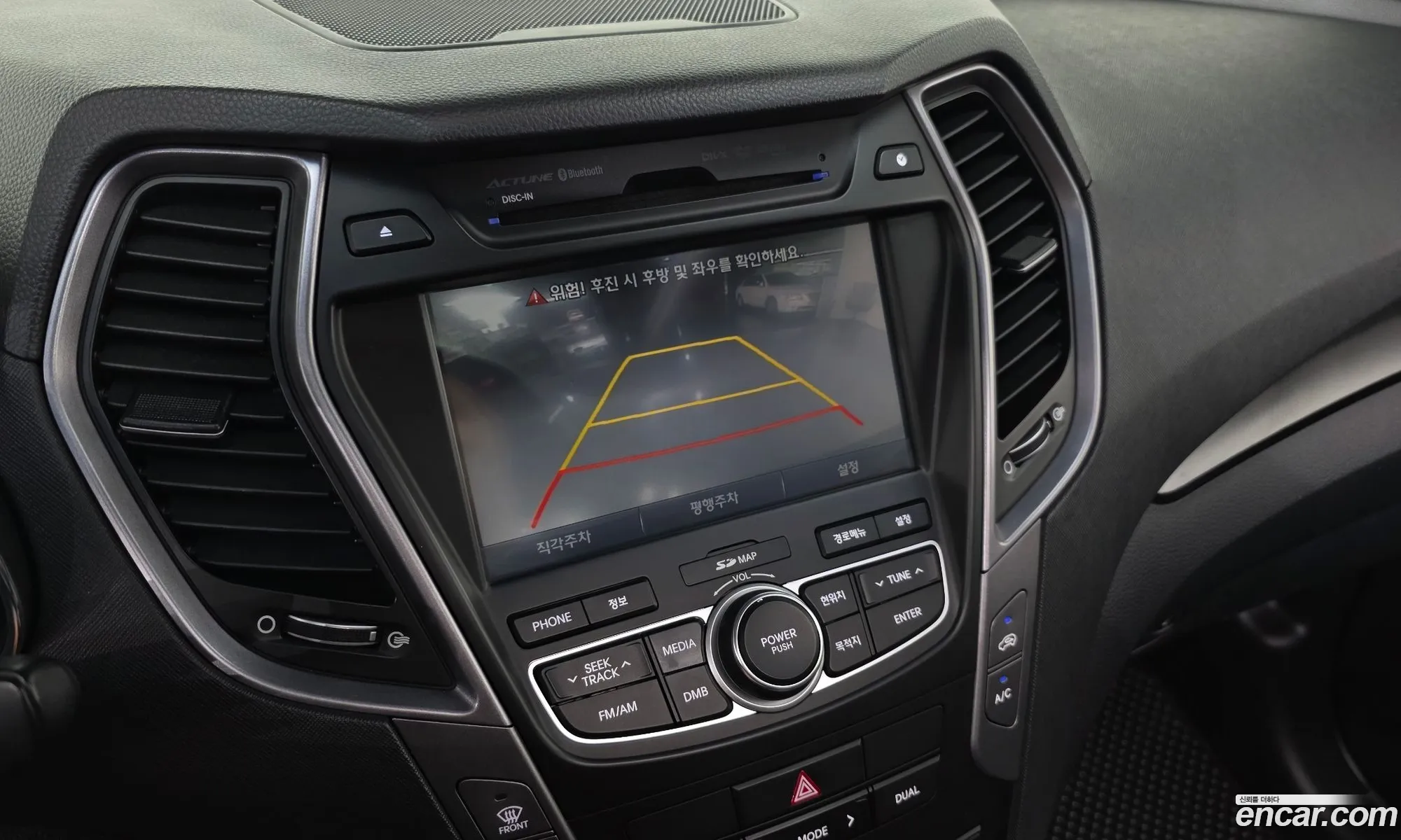 Hyundai Santa Fe DM 2012 — 31